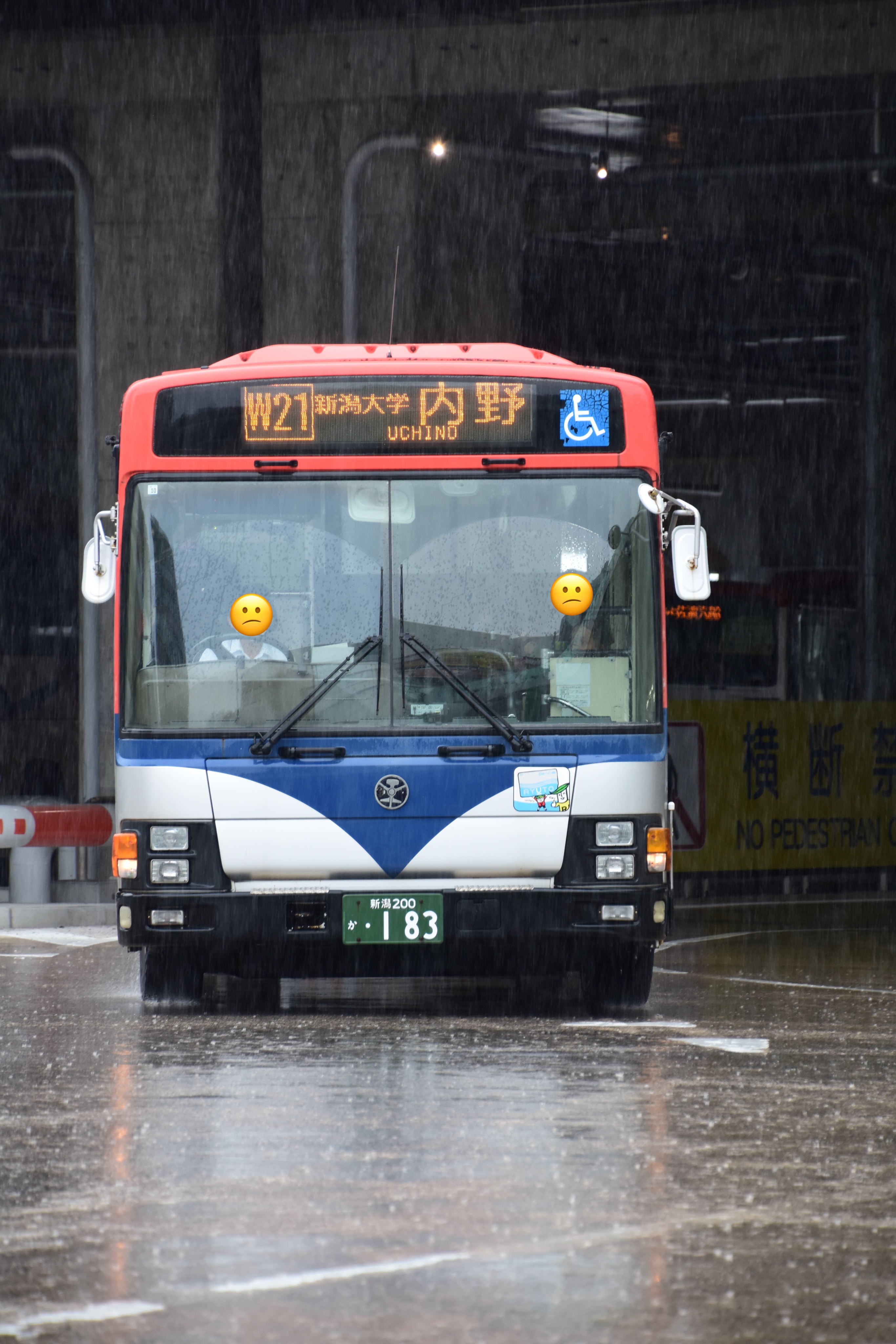 まぁさん エクストラパック 第45弾 リユニオン・オーバーブースト！ ｜ Z