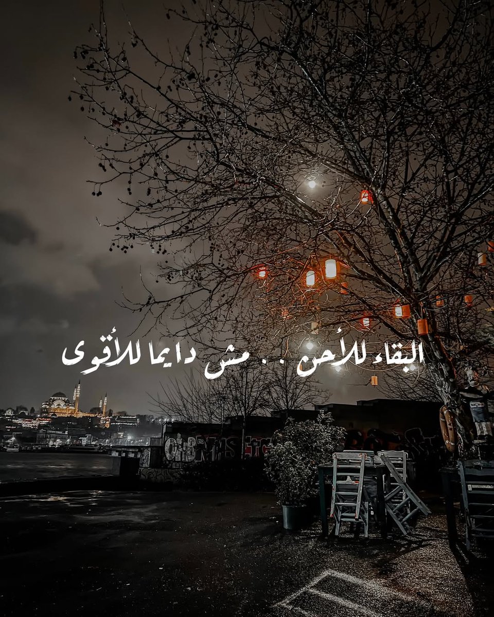 Overthinking.! (@overthinking_a9) on Twitter photo 