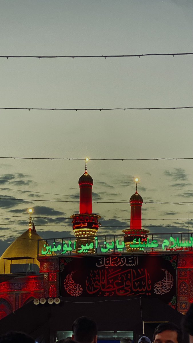 z2ai_'s tweet photo. وإن بَكِينا مَن يُرجع لنا أيامُ الزِيارة ؟ https://t.co/daOxmIzSTo