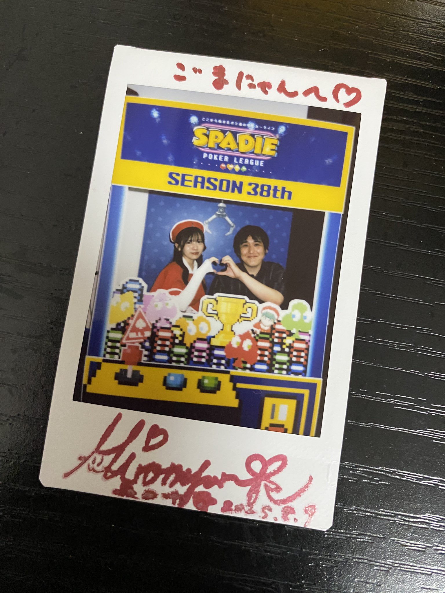 GOMACHAN♠️🐱🍀TAKAYUKI on X: 