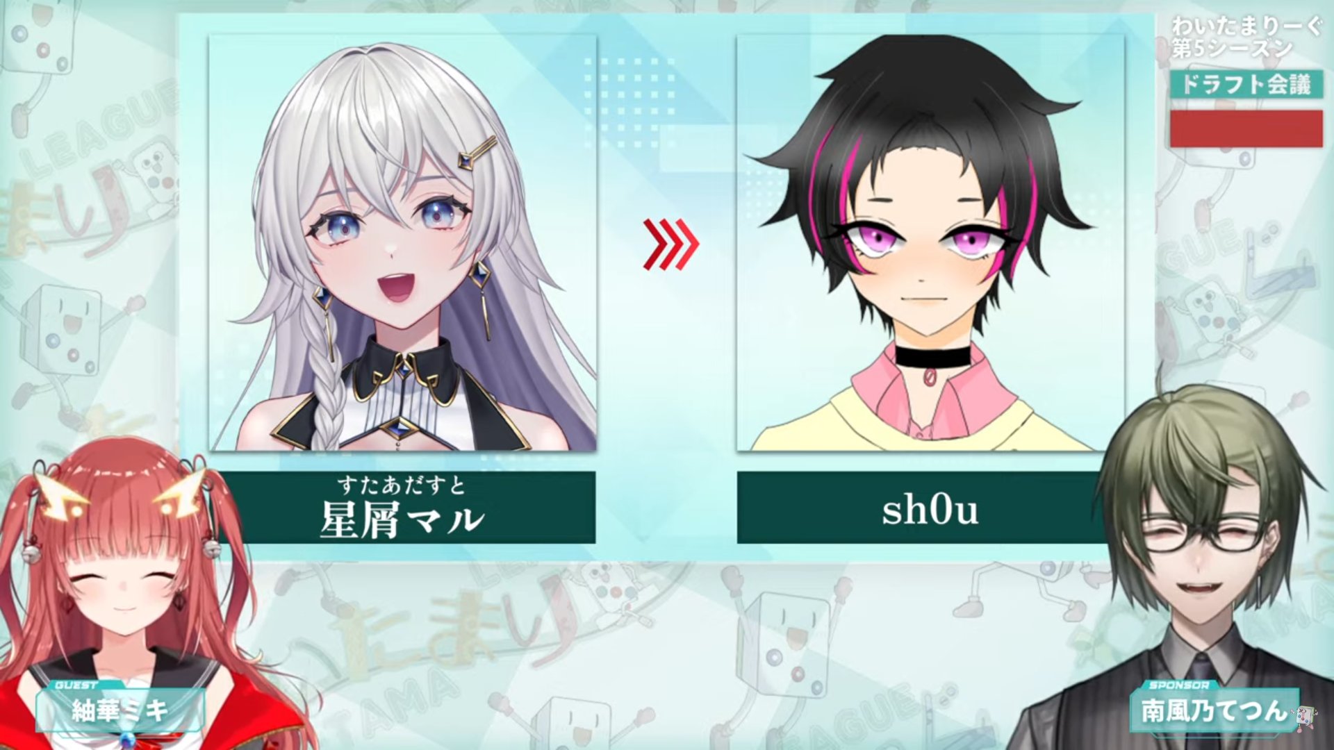 ほしまる 星屑マル💫🟣ビン割VTuber (@UZy61) / X