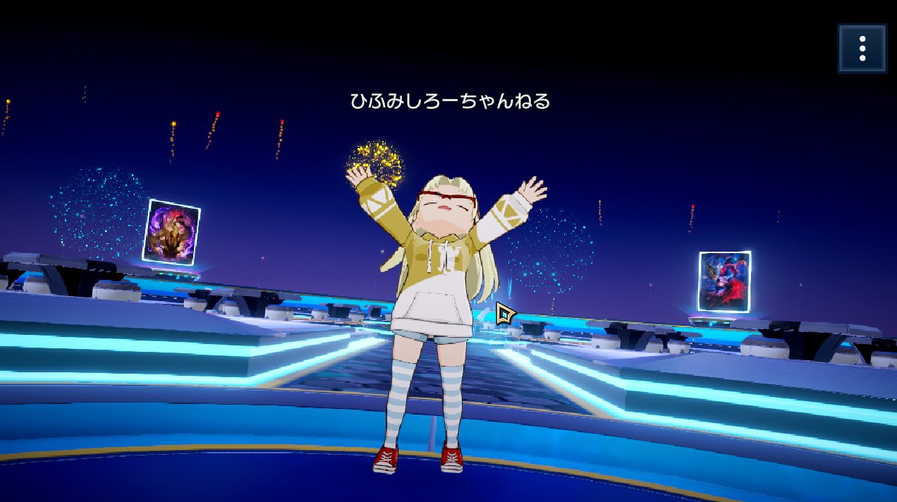 ひふみしろーちゃんねる on X: 