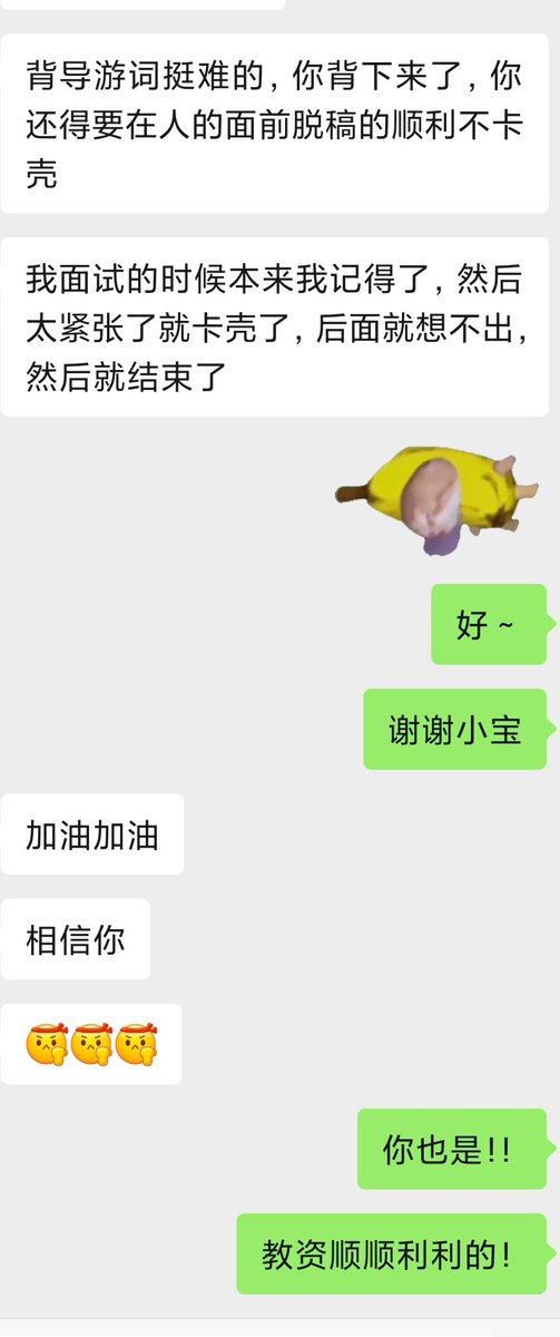 媒体预览