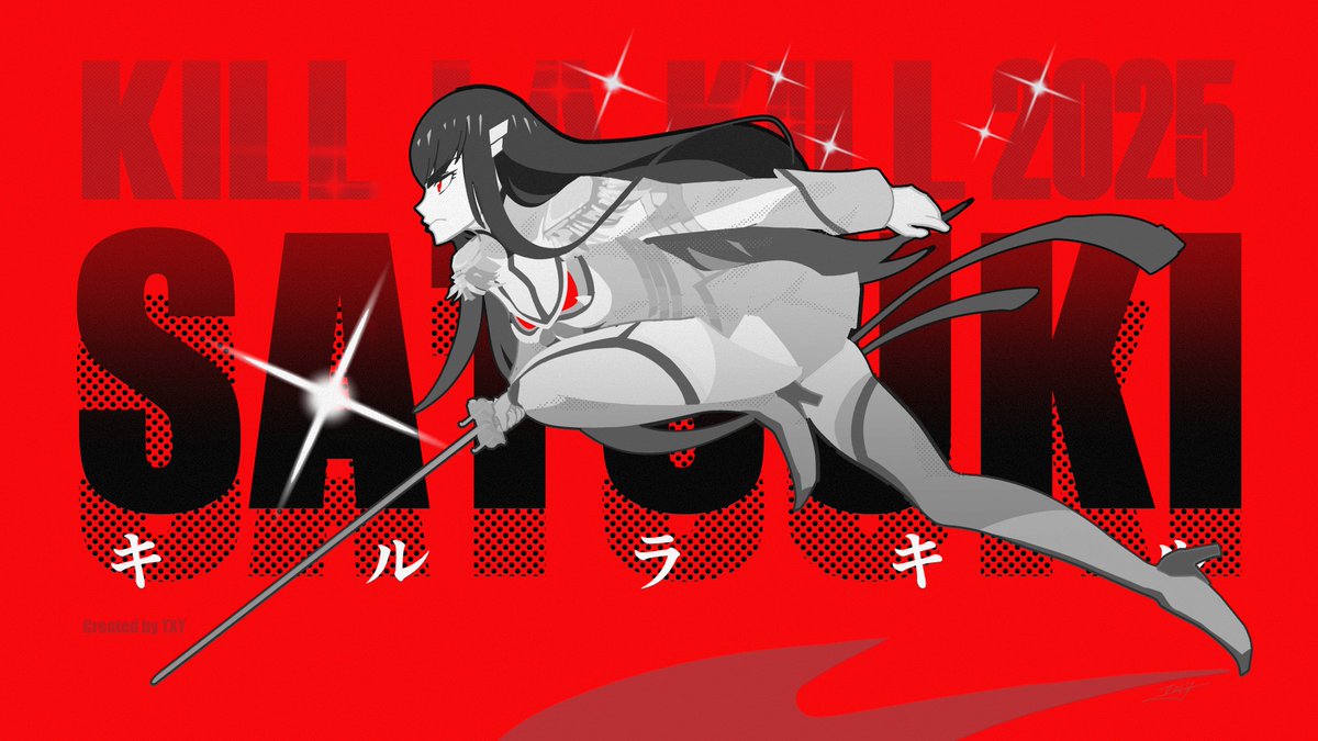 鬼龍院皐月✂
#キルラキル #KillLaKill #satsuki #鬼龍院皐月