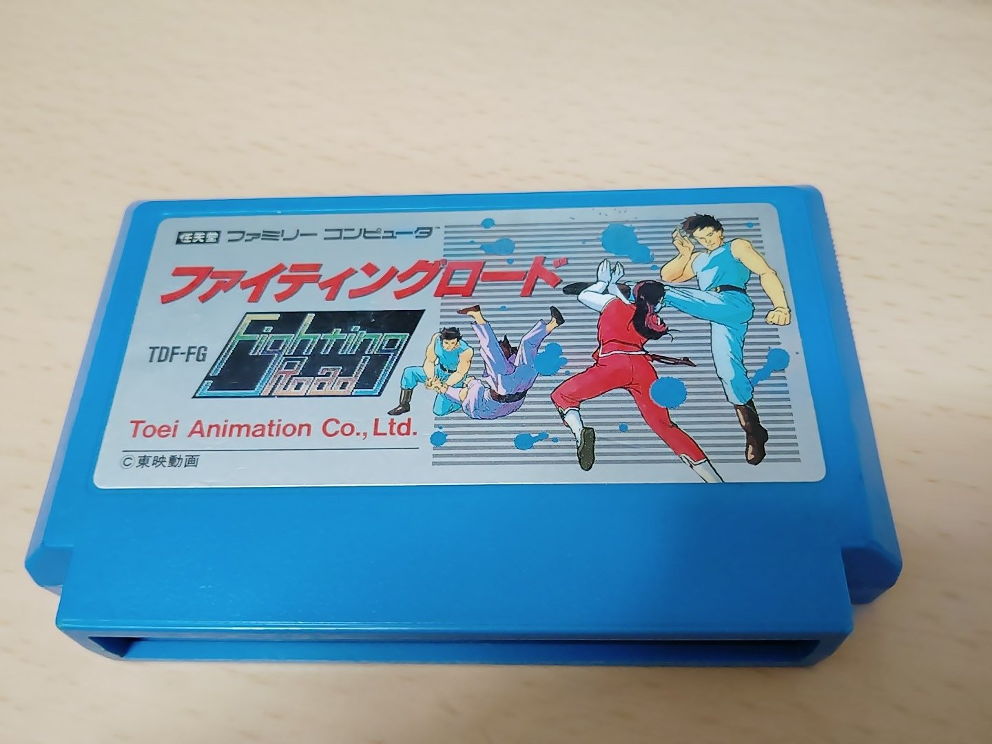 1991年　幕張メッセ　第3回初心会展示会ゲームカタログ　当時物 1991年 幕張メッセ 第3回初心会展示会ゲームカタログ 当時物