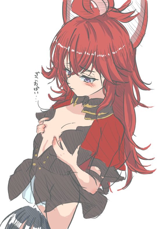 ぬった、長女実装記念 