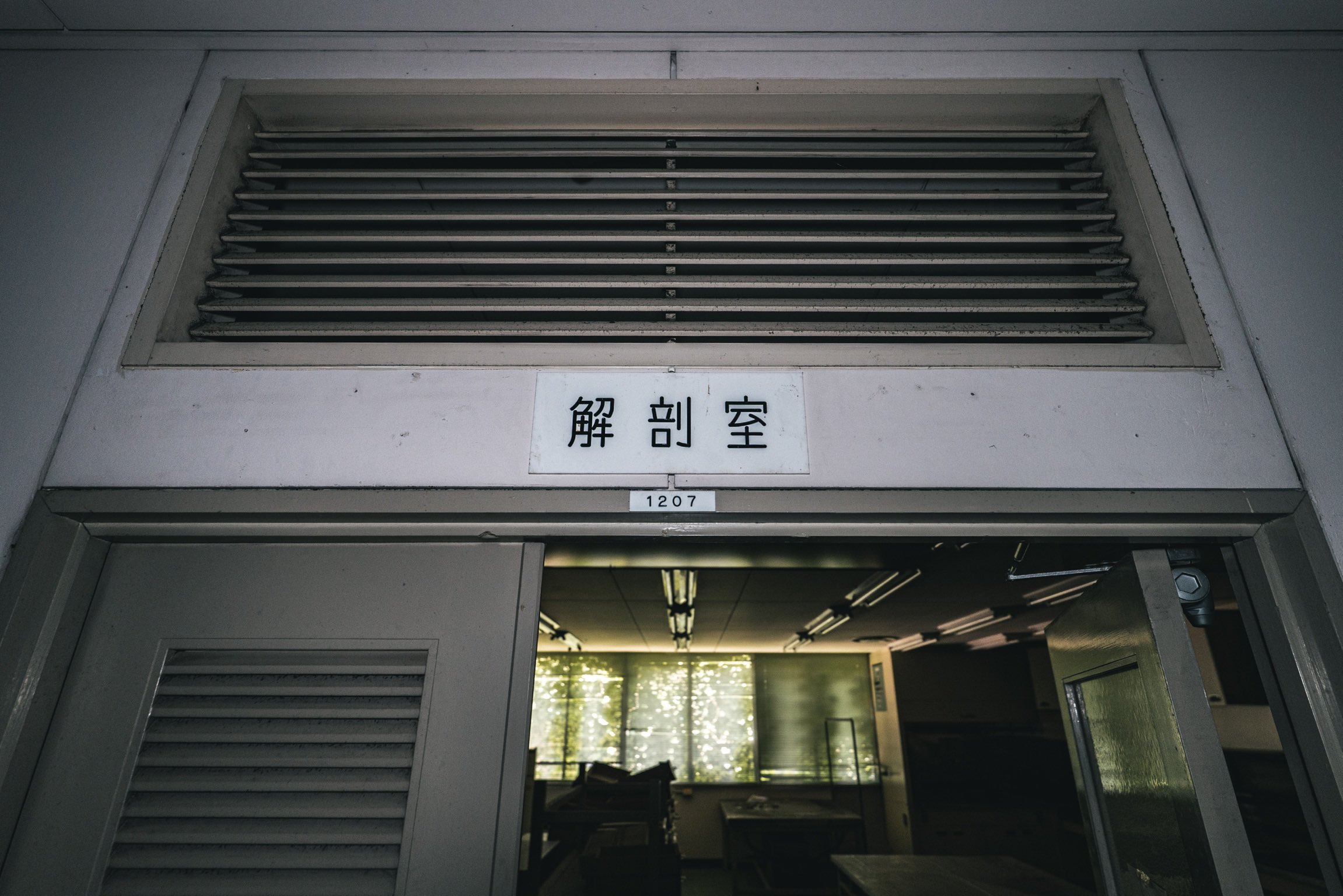 【中古】 ストップ！！産廃処分場 建設を阻止するための実践マニュアル/随想舎/ゴミ問題を考える栃木県連絡会 改訂3版 建設現場従事者のための産業廃棄物等取扱ルール | 公益
