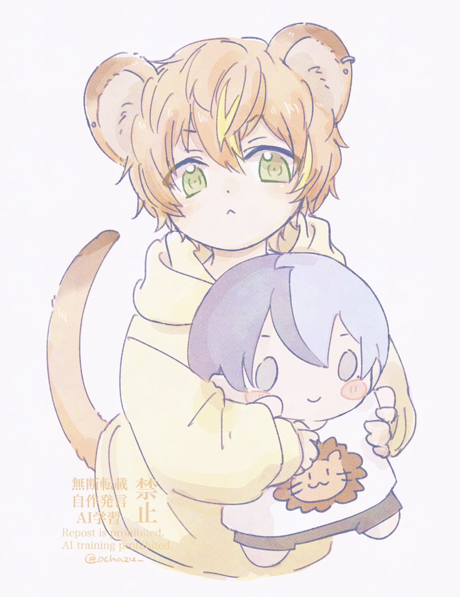 子🦁🥞