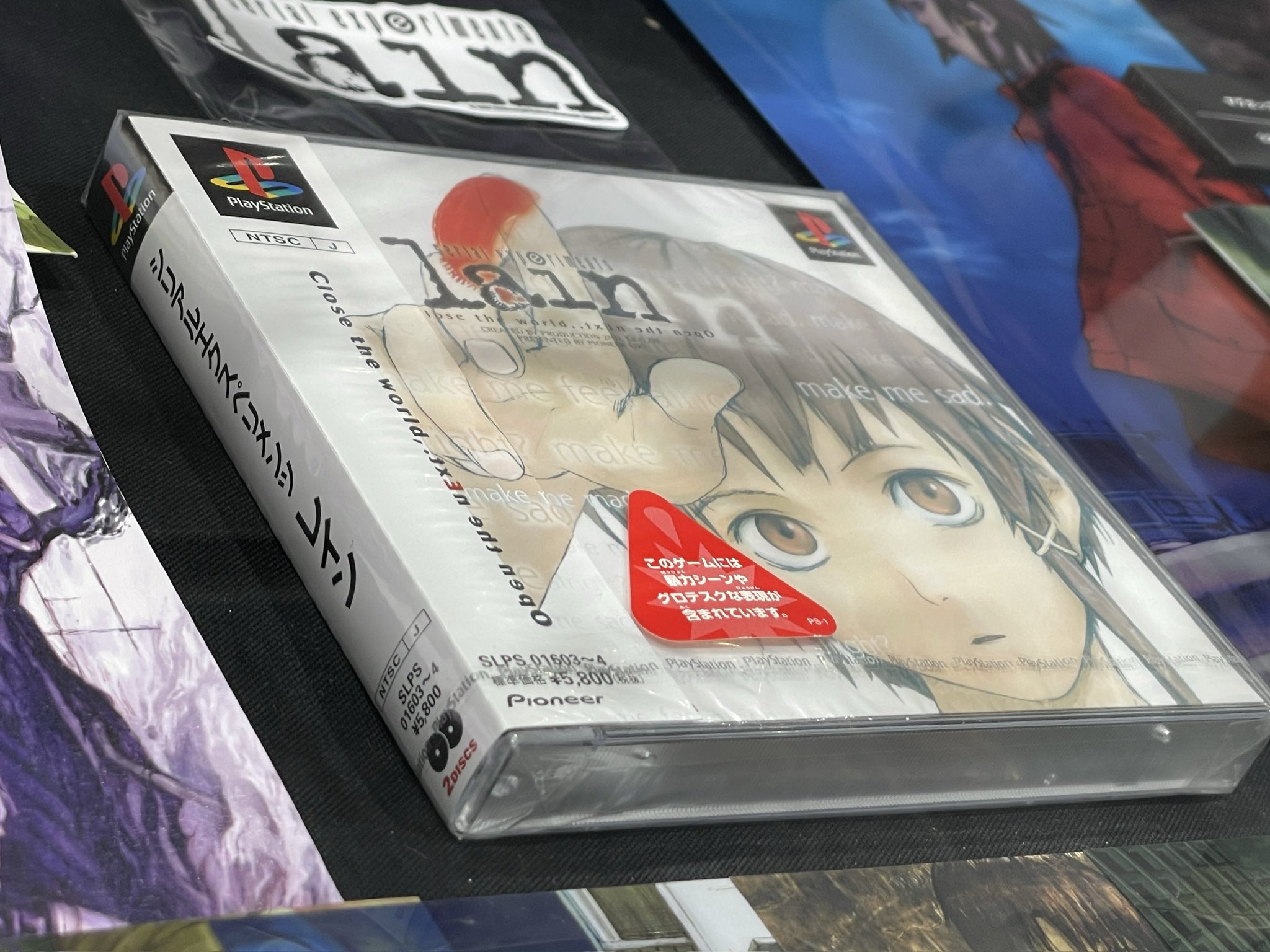 serial experiments lain 8cm シングル【激安】未開封 jiasp5_20220302011341-01112us