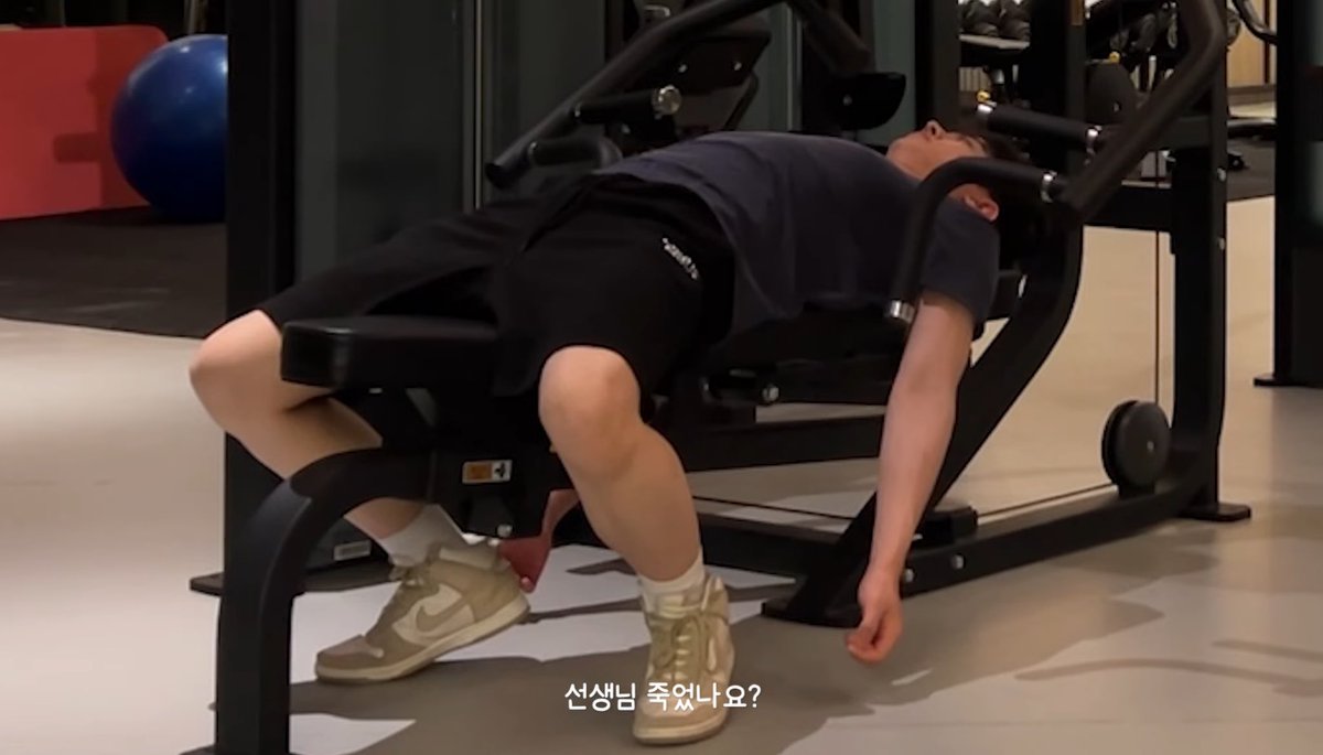 Me doing workout: