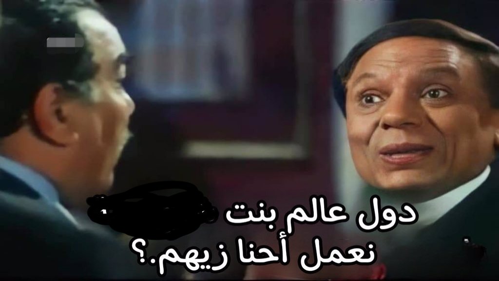 مفيش راجل عنده نخوه ولا كرامه يوافق ام مراته تحمل اصلا 
لان اي حد هيشوف مراته فالسارع هيفهم اللش حصل بينهم ودا شئ غير مقبول بالمره