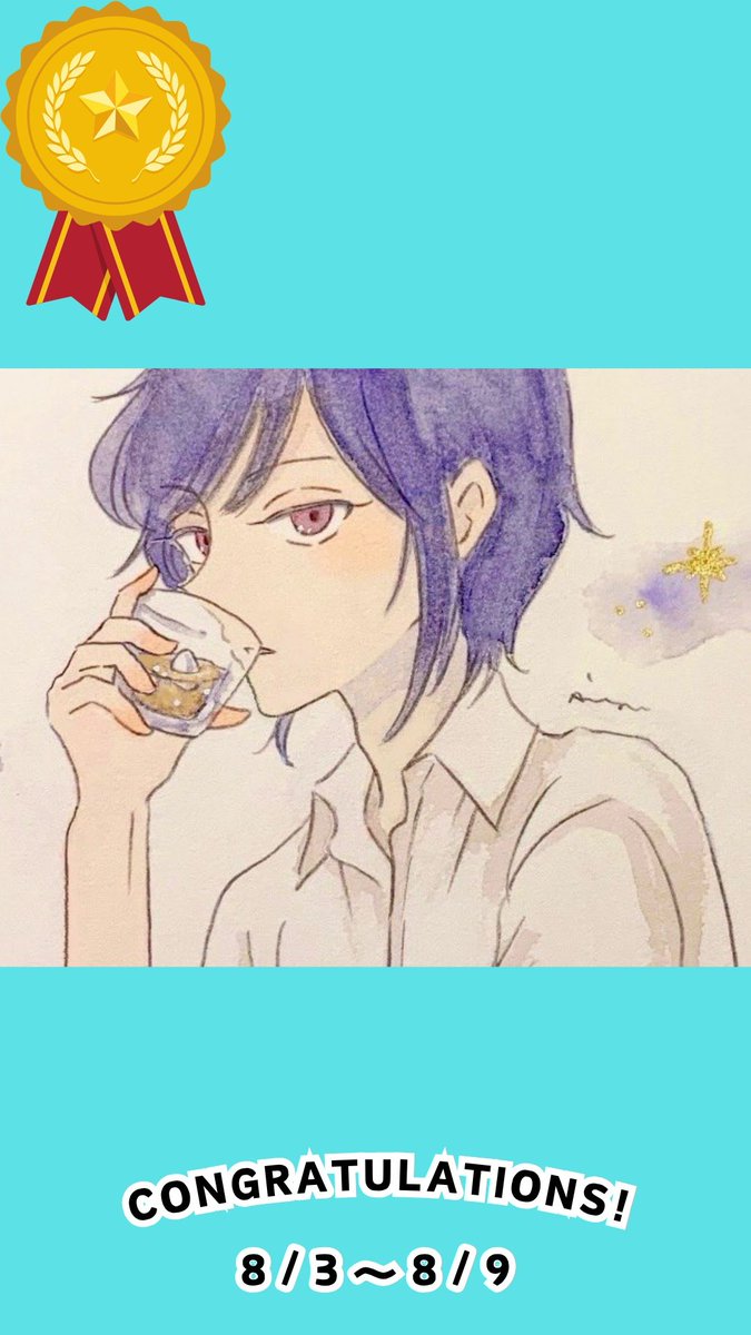「#96コン 第9回96コン結果発表!! 『オンザロック賞』 藍野ユメコ( 『幽界」|96こげ【イラストの描き方】のイラスト