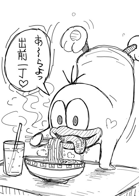 今日のQ太郎の夜食ラーメン🍜 