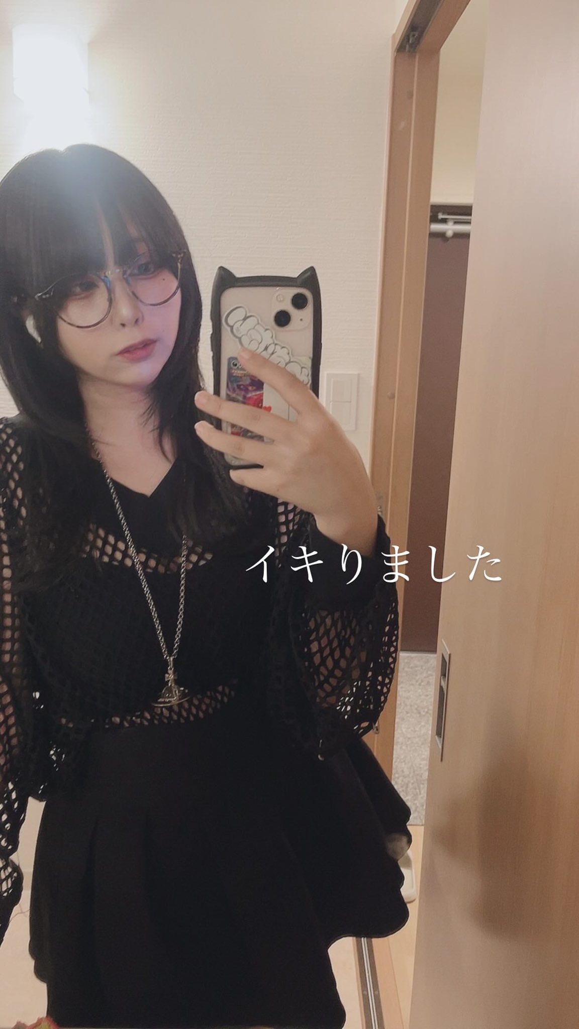 あか様 あか (@akaka_san1015) / X