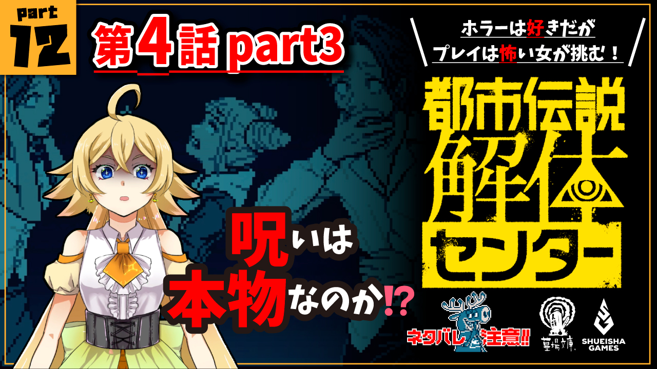 星玖図きらか⚡️セルフ受肉新人Vtuber✨ on X: 