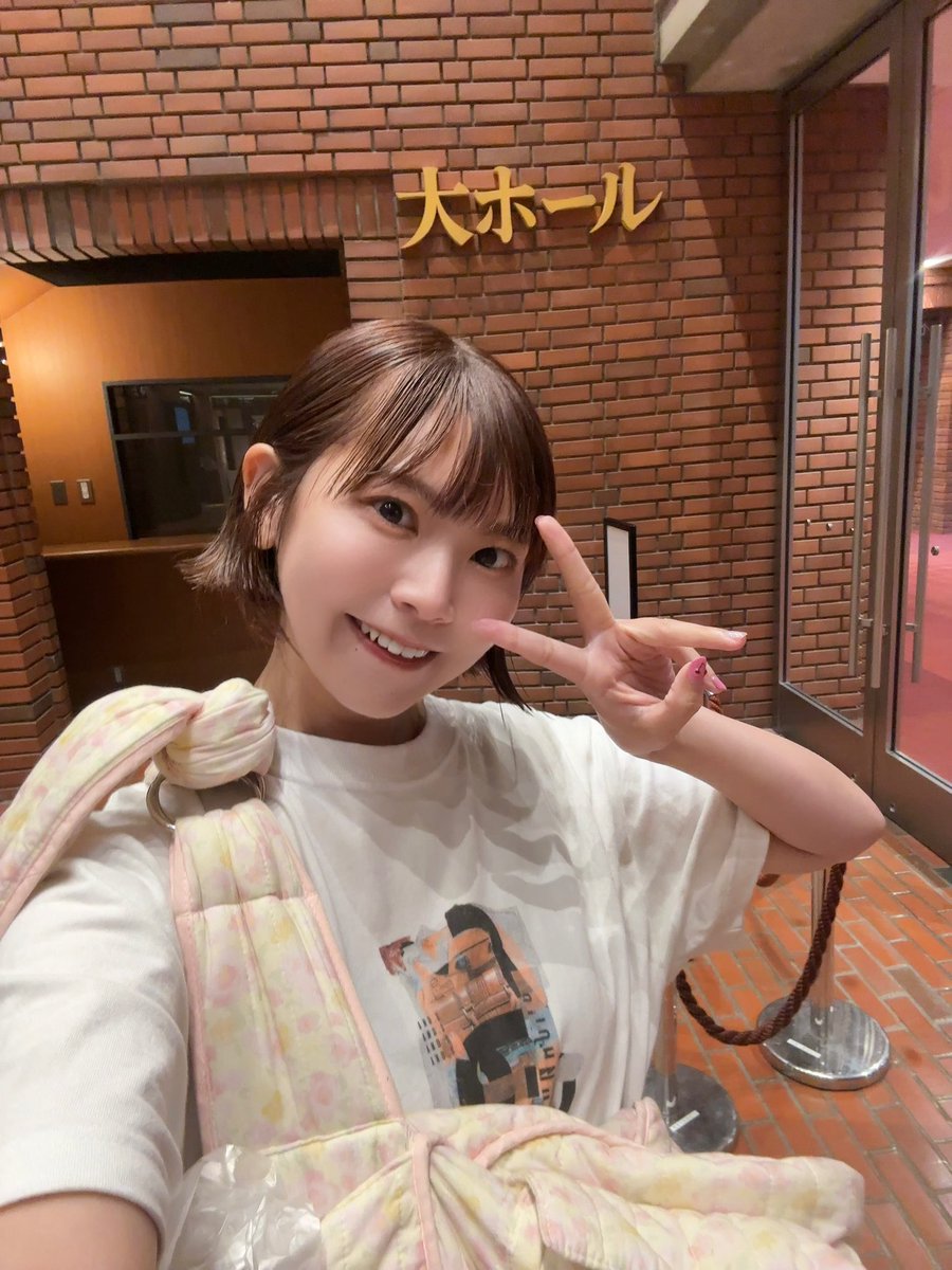 明日は厚木文化会館大ホールでMCを務めます🎤✨今日は文化会館に打ち合わせと明日のリハ見学に行ってきました✨
ゆらぴこが目標にしている舞台の一つなので明日MCさせていただける事本当にうれぴこです！とっても素敵な出演者の皆さんのライブを盛り上げられるように頑張ります🔥🔥