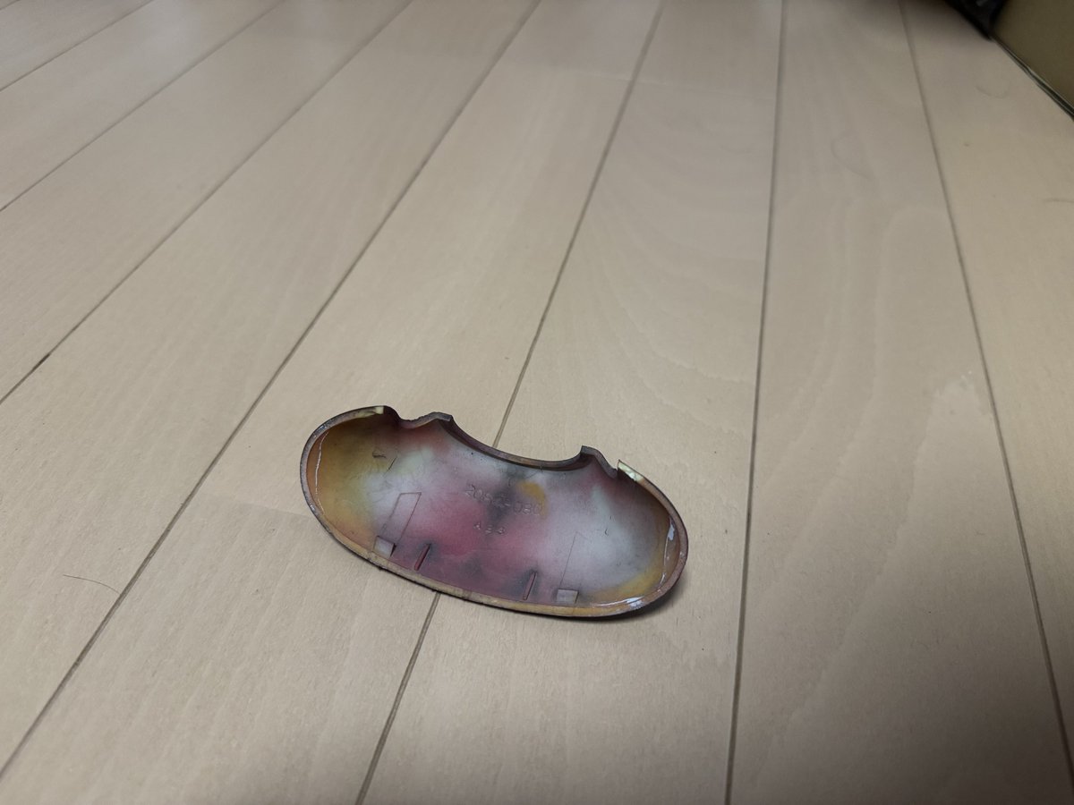 カプチーノ - Search / X