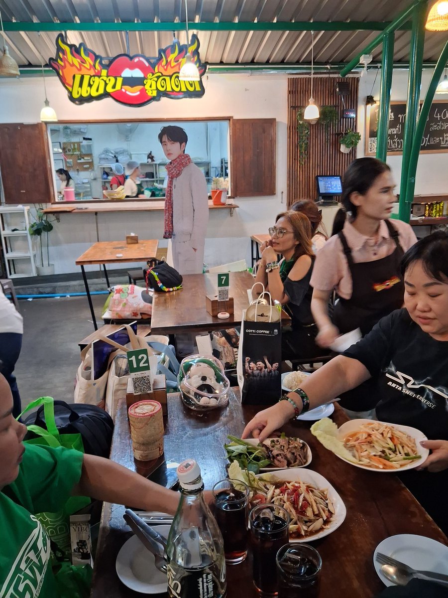 ใครอยูหัวโต๊ะจ่าย ผช.เลี้ยงวันเกิด
#WYB85area_YIBO
#WYBPEAKofPASSION