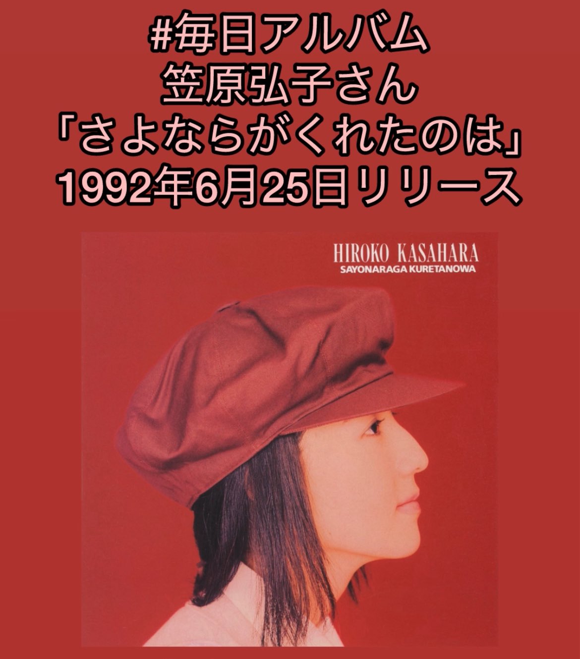 【CD】サウンドイン昭和～音でつづる昭和世相史(昭和元年~39年)★貴重な音源！ CD】サウンドイン昭和～音でつづる昭和世相史(昭和元年~39年