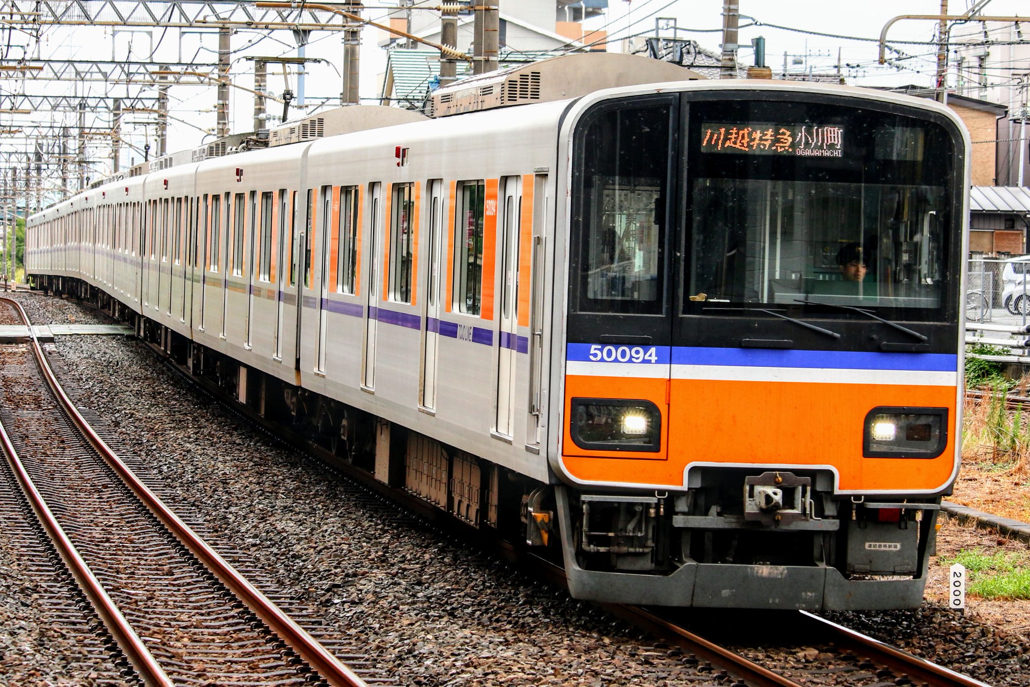 西武鉄道沿線民 西武線沿線民 on X: 