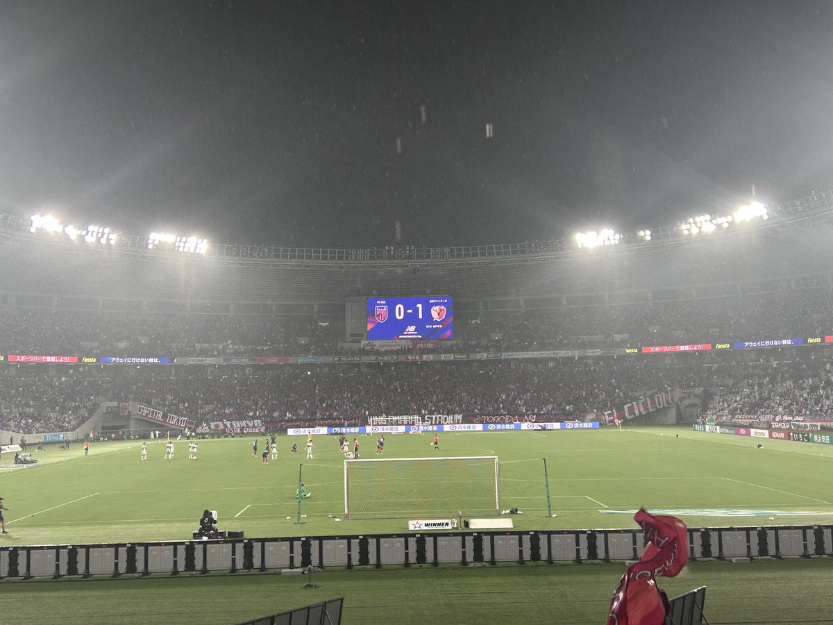 vsFC東京

0-1

少ないチャンスを決めきり勝利！
土砂降りの中お疲れ様でした

#鹿島アントラーズ