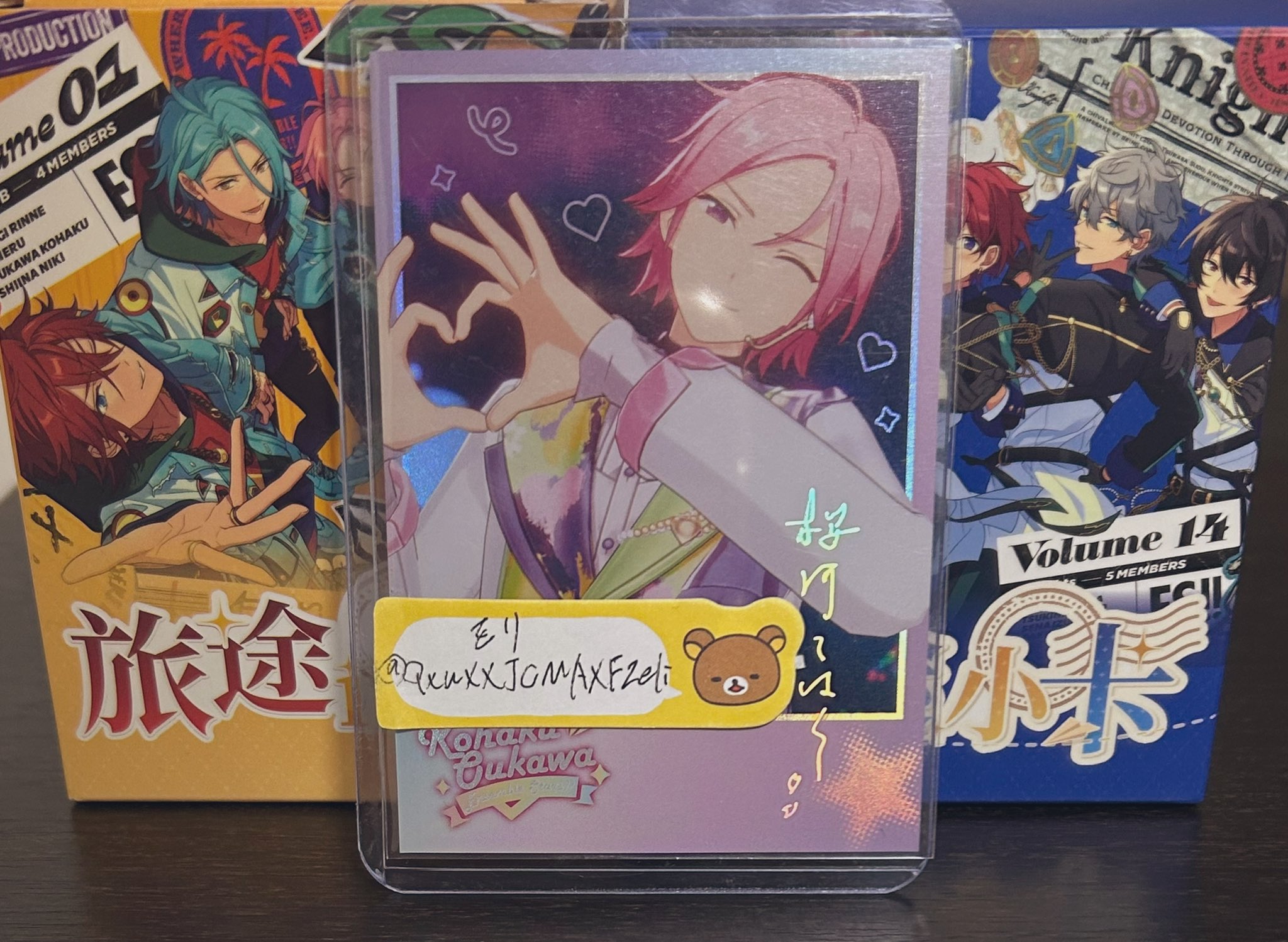 をり(ぱしゃ8/20までに予約) on X: 