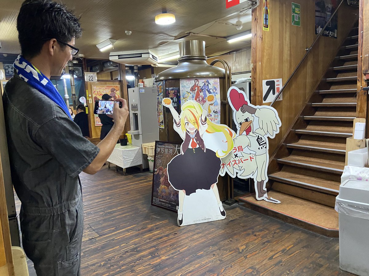 Sakiyan823's tweet image. 縁もたけなわ…
明日はお天気回復して☀️
楽しくみんなが走れますよーに！
ゼロヒート楽しかった🎶
ヾ(*´∀｀*)ﾉ

 #STPP（佐賀二輪パイロン練習会)