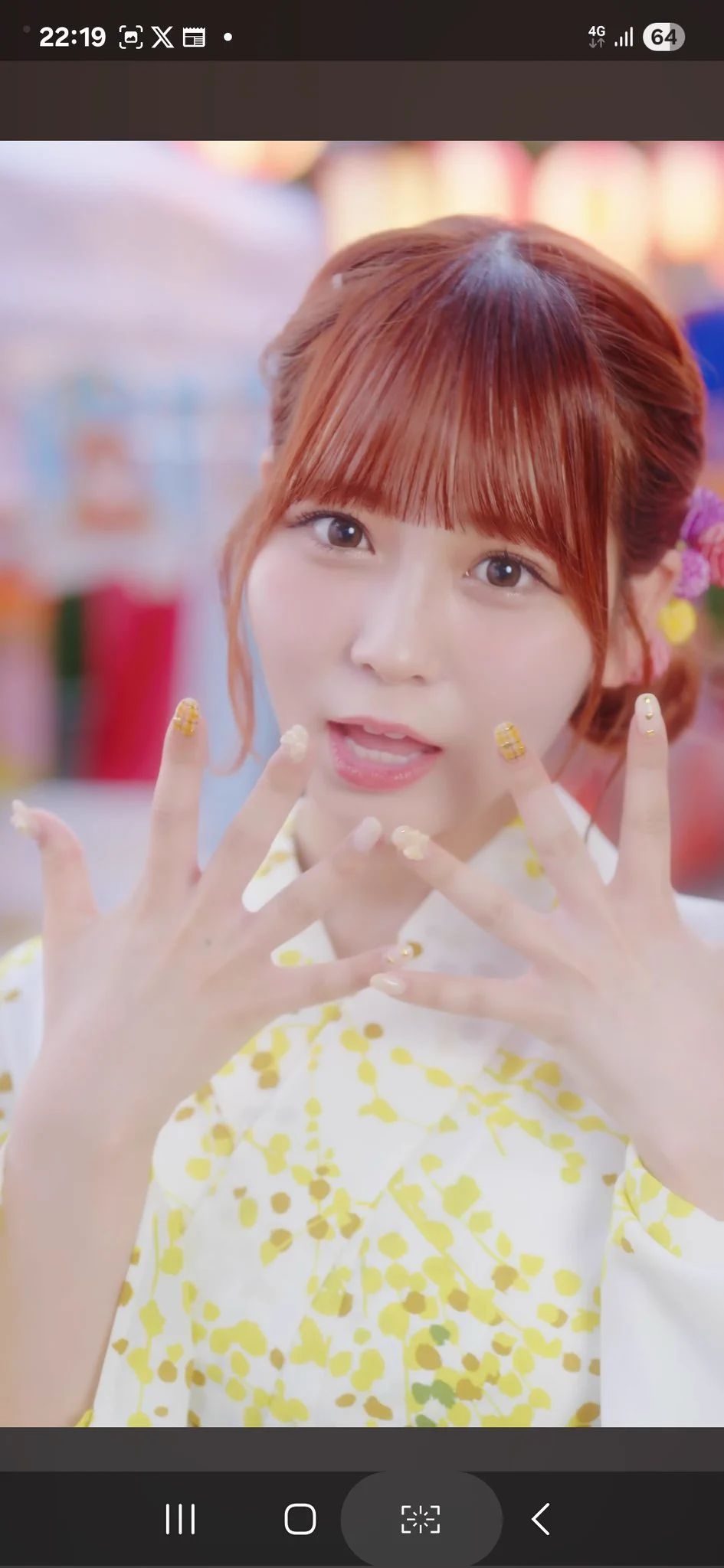 大場 花菜 on X: 