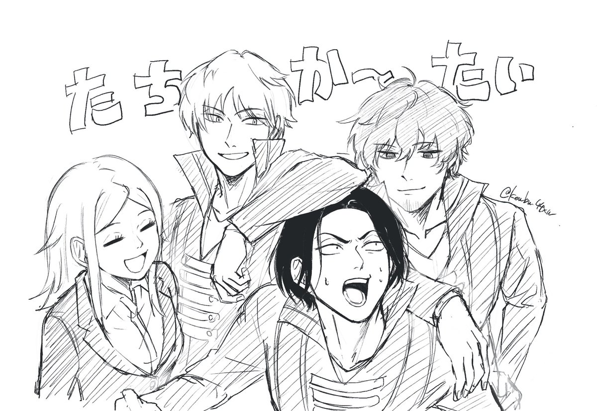 こんふ'' (@konbu_44xw) on Twitter photo 