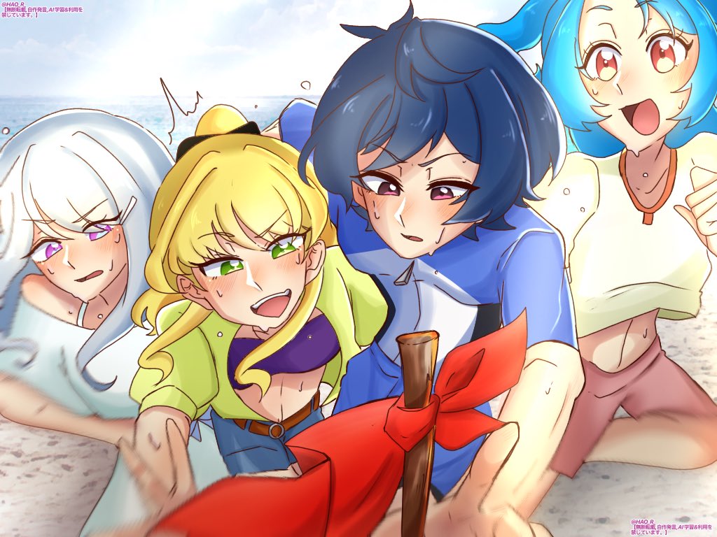 好-HAO- on X: 