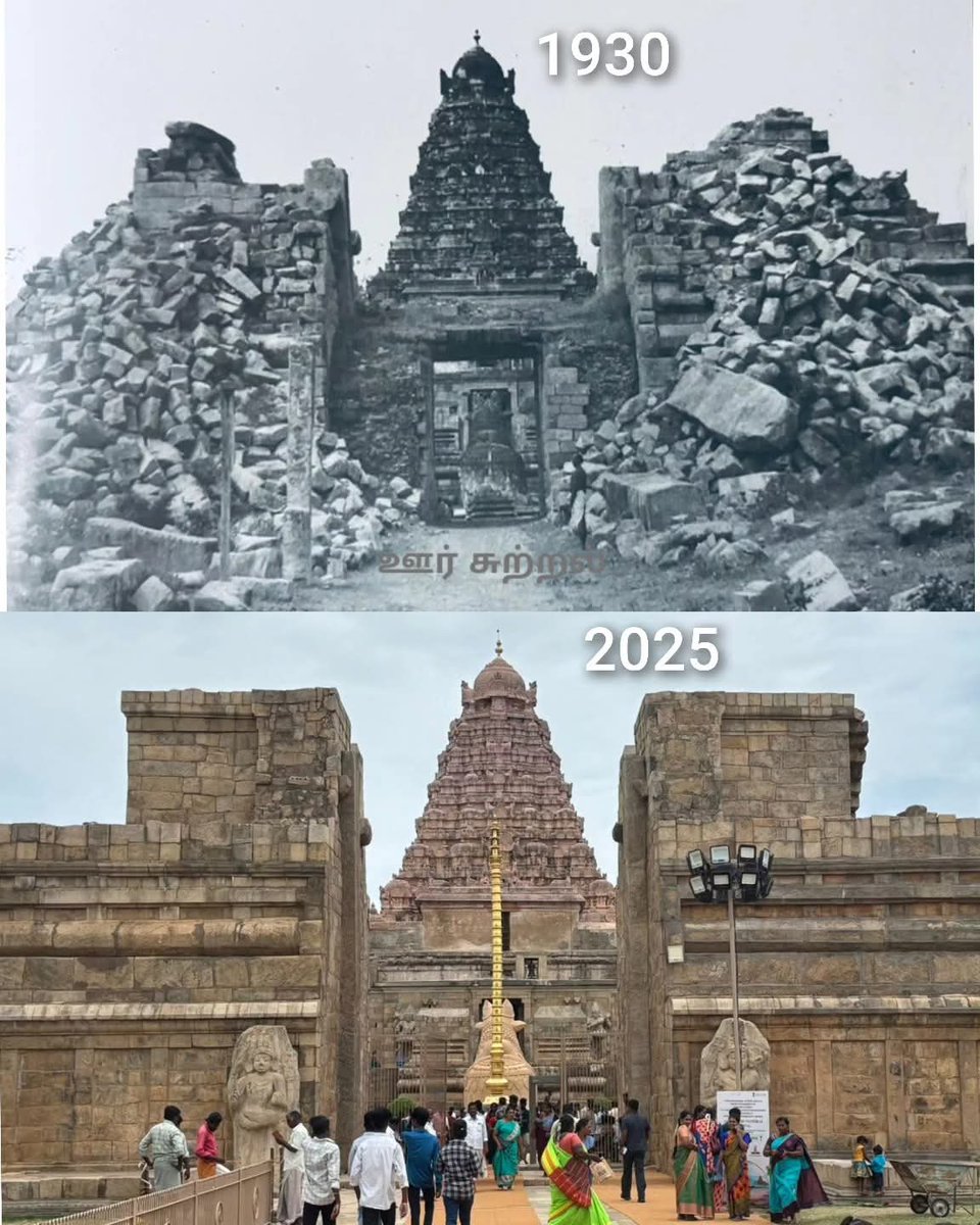 Living Temples Of Bharat tweet media