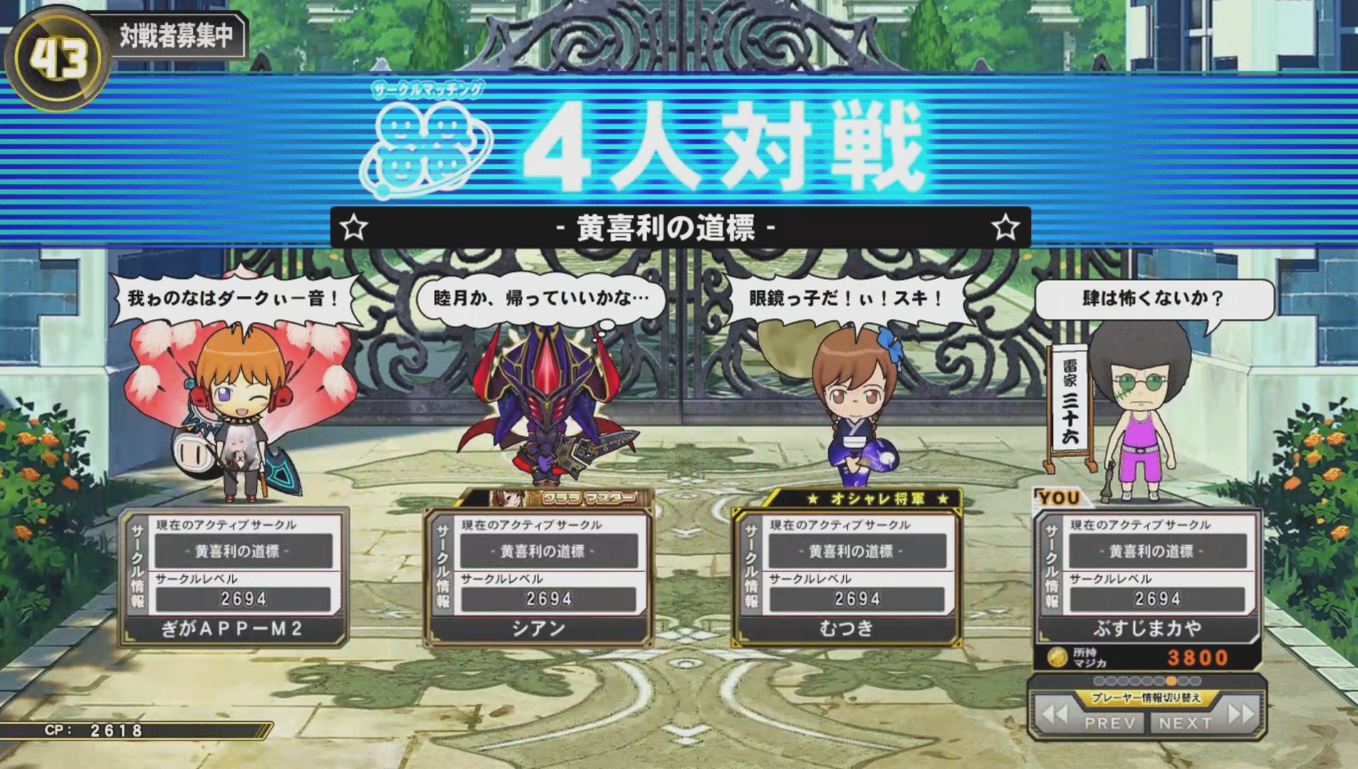 036Bム (@ARo5CQkHrdSKjOa) / X