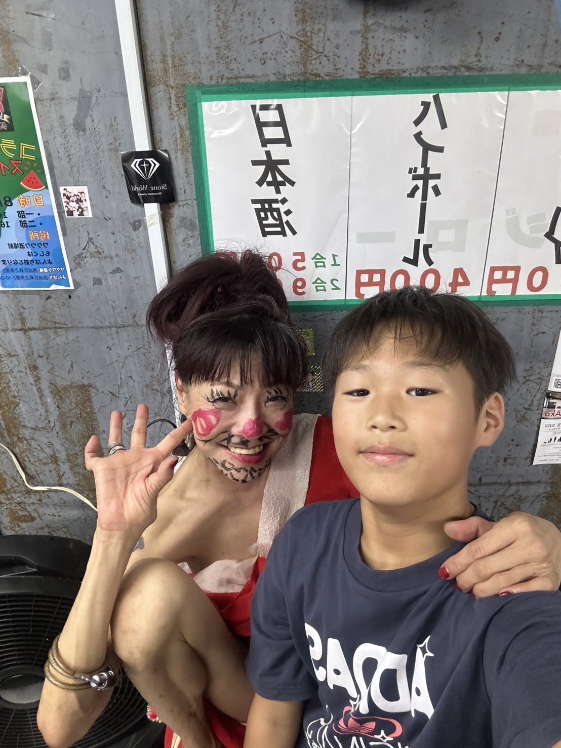 坂田佳子/満州けい子 西成の歌姫 CD ひざまくら 西成の歌姫 #満州けい子 #坂田佳子 西成で遭遇👀 相変わらずの