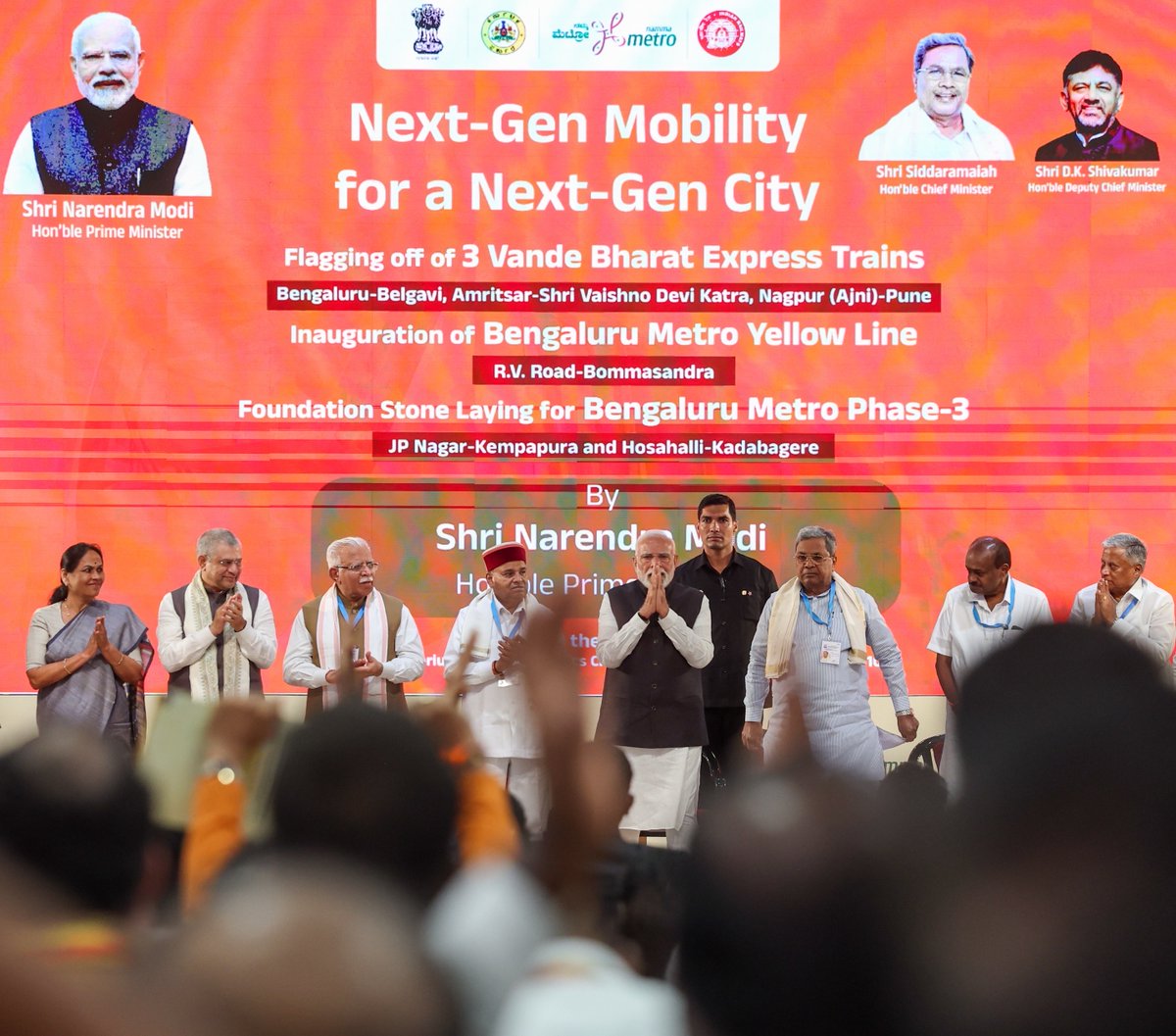Laid the foundation for Bengaluru Metro’s Phase-3. This will boost connectivity from residential zones to commercial and industrial zones. It will also improve connectivity to the Kempegowda International Airport.