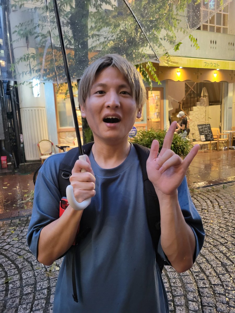 今日はよさこい祭り本祭初日
踊り子ではないですが
祭りを見に来ていた
高知のユーチューバー
ちゃがまらん のちゅんさんに
偶然遭遇😭😭😭
念願かなってやっと会えました
名前伝えると
認知してくれていて
最高に嬉しかったです
ありがとうございました
#よさこい祭り #ちゃがまらん
#ちゅんさん