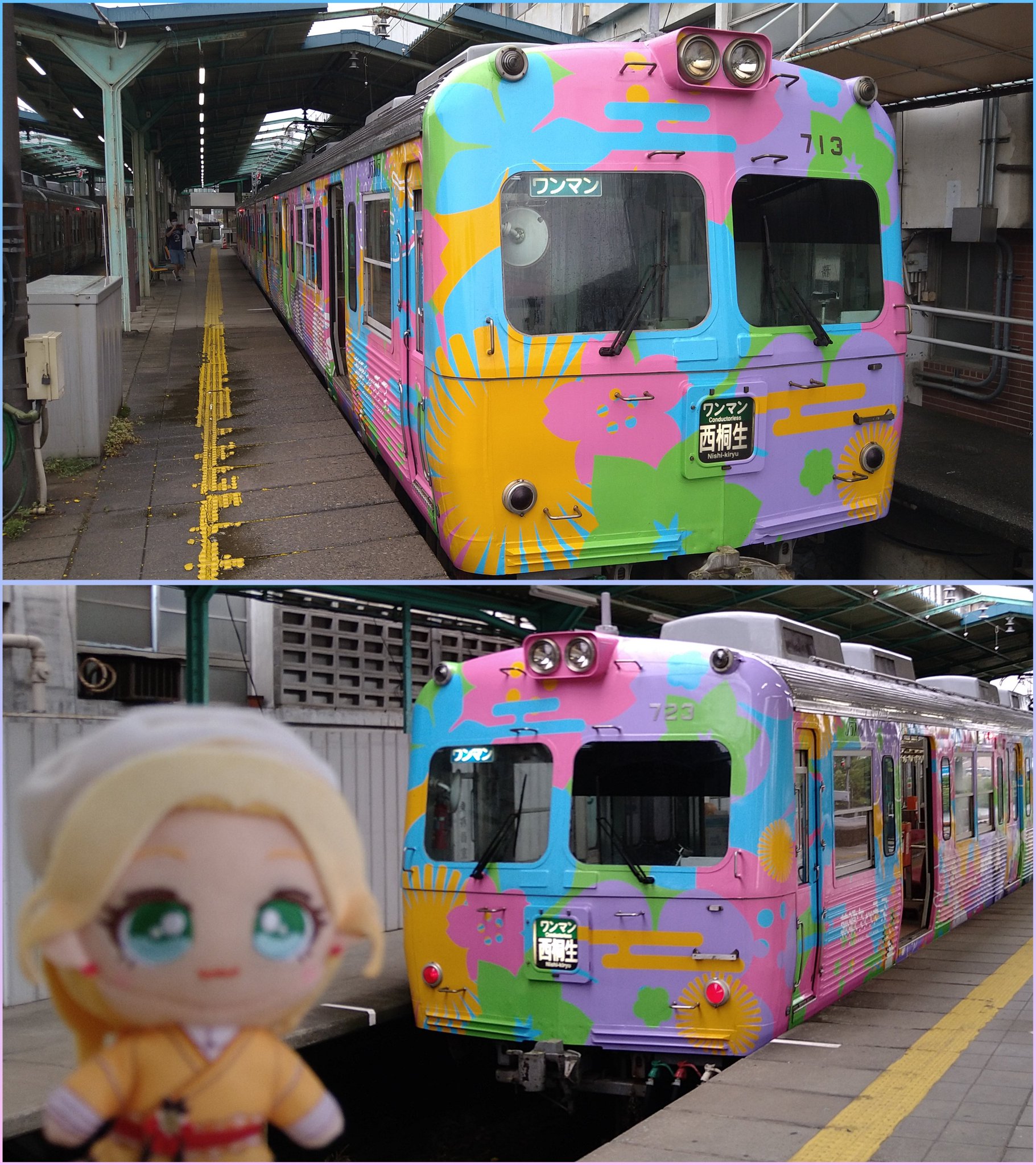 ただのヘタレ on X: 