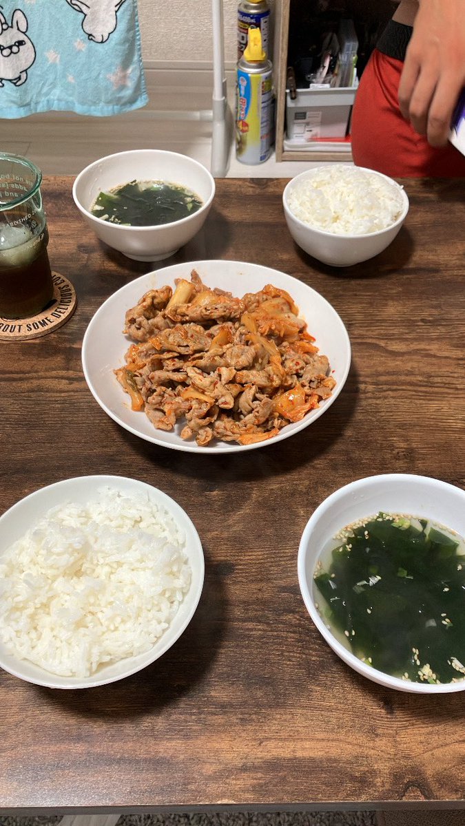 meg_it88's tweet image. 🍚
