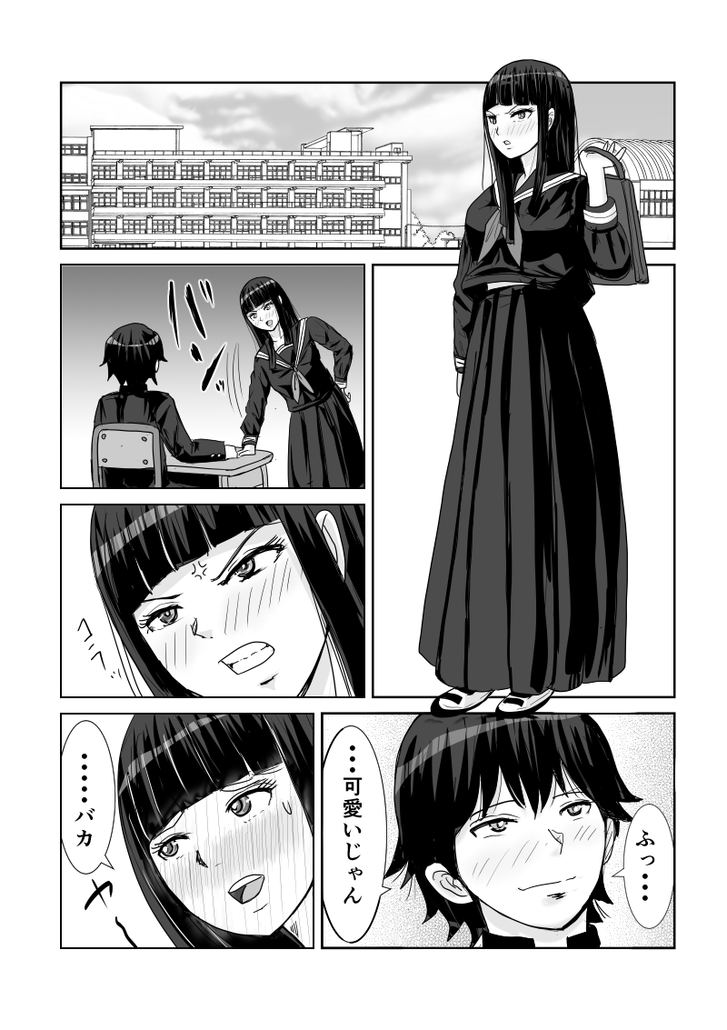 たーぴー (@taapeeeee) on Twitter photo 