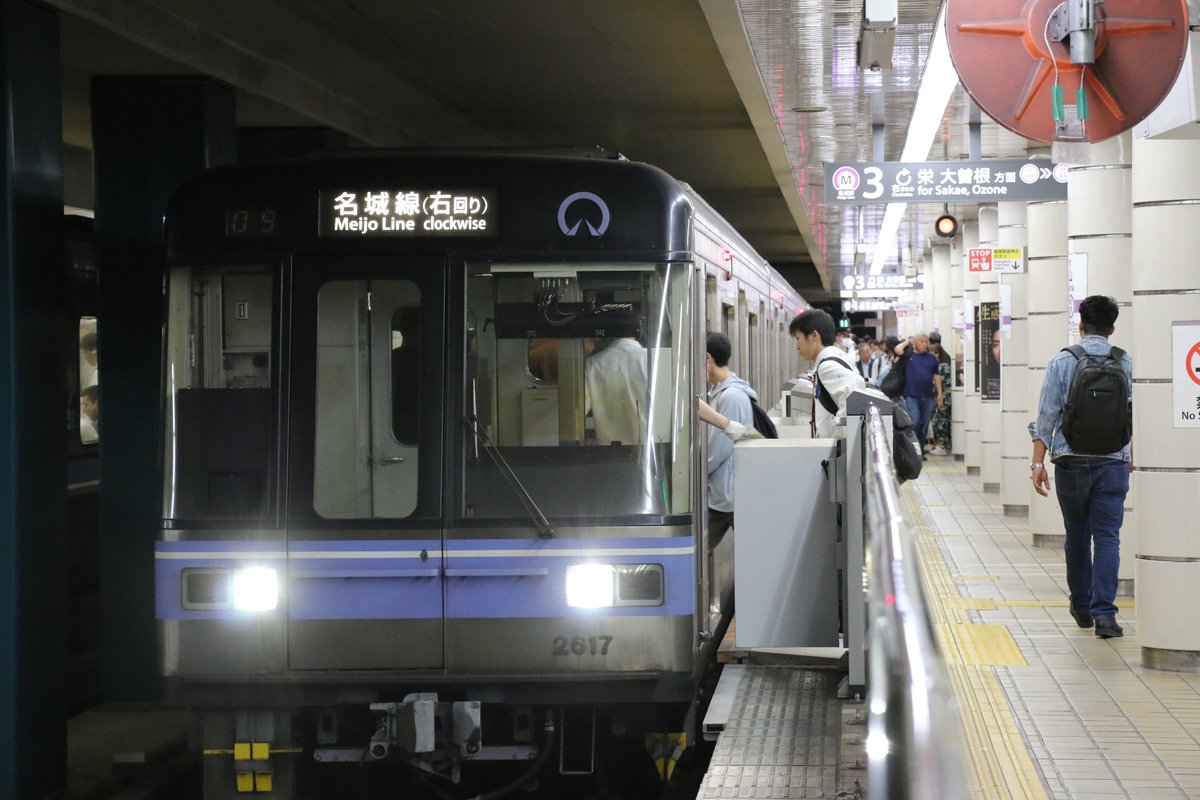 #大好きな車両上げる見た人強制