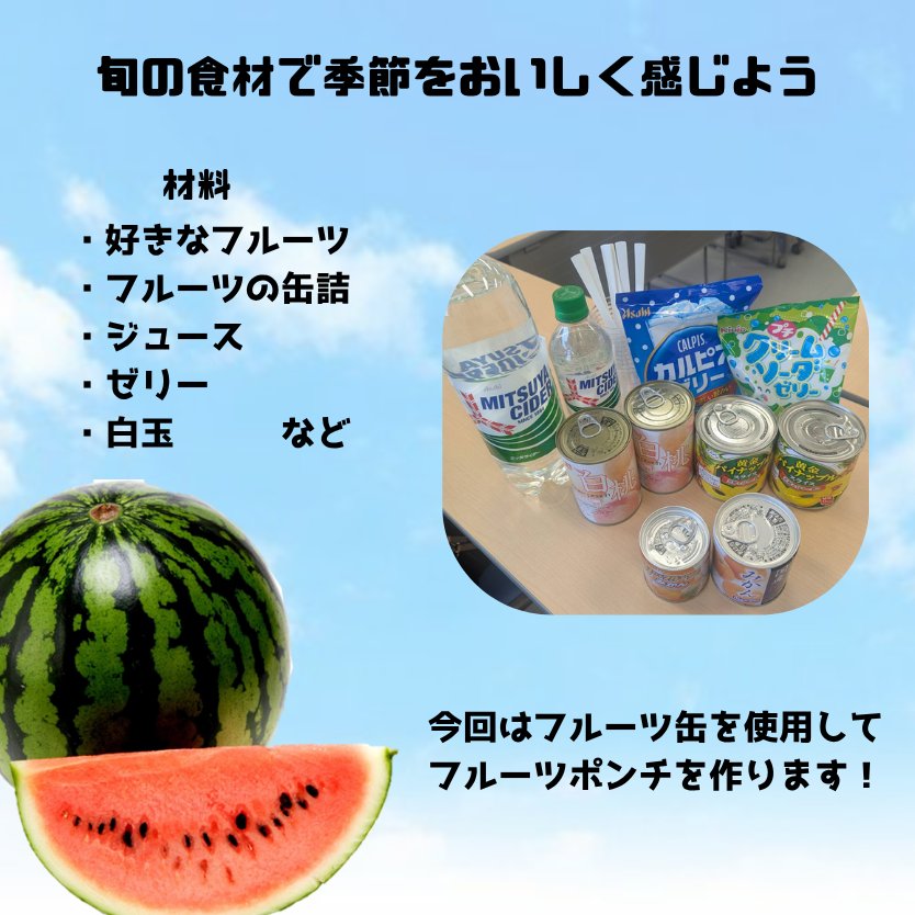 FCU_FOREST tweet picture
