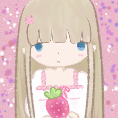 its <a href="/HBabesNFT/">Heavenly Babes</a> by <a href="/pixnvm/">pix</a> 

so cutieeee. fr fr! 

#NewProfilePic