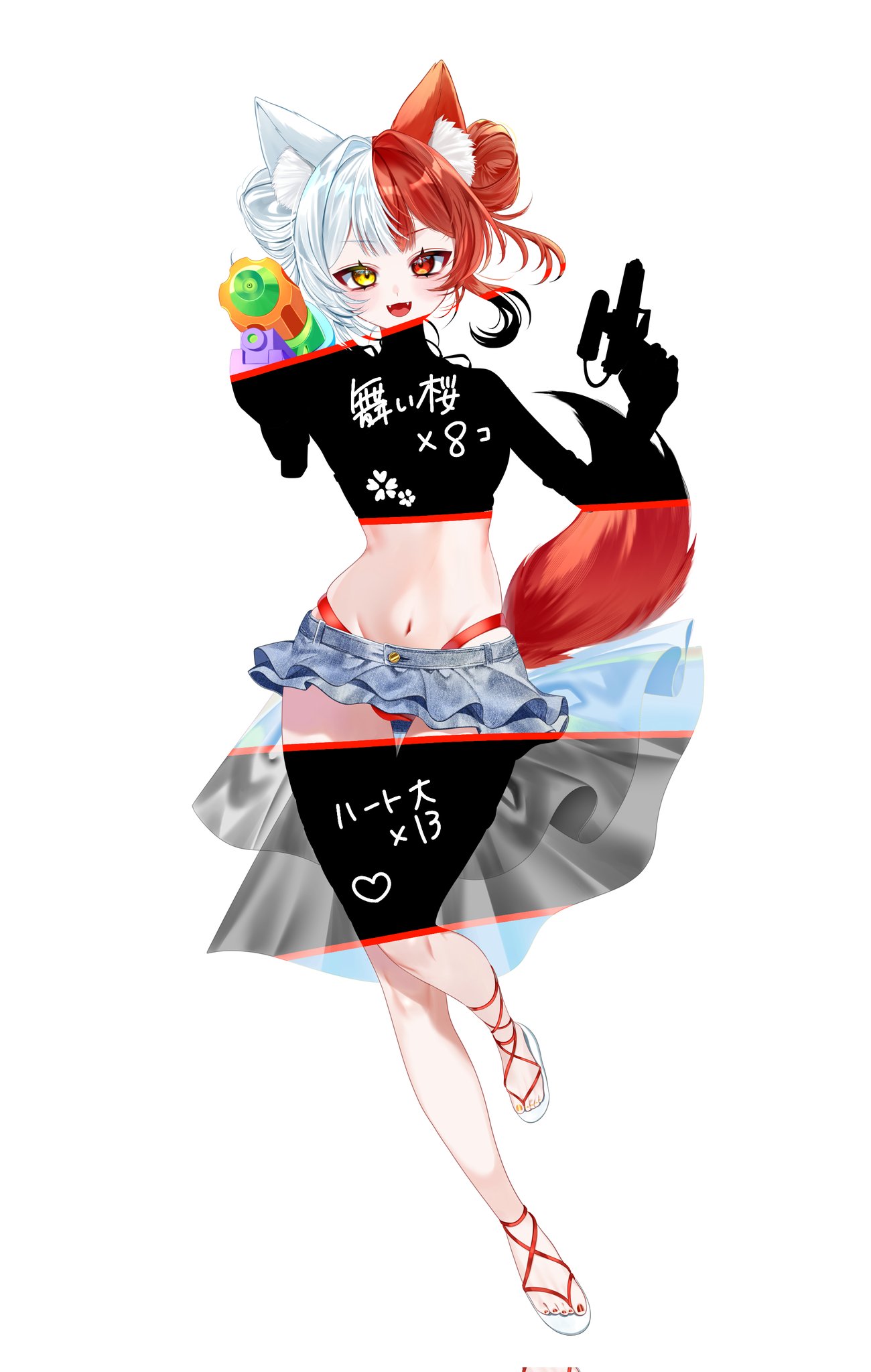 星魅 ちゃも on X: 