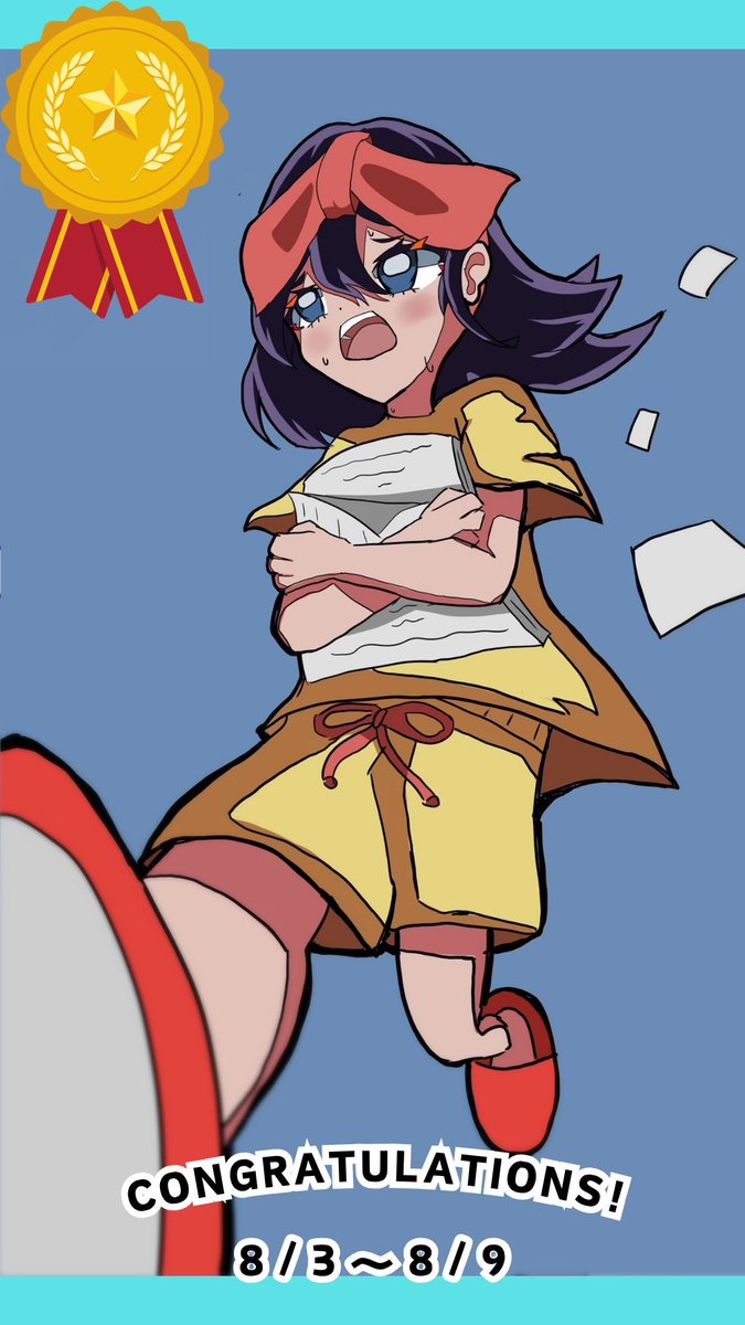 #96コン
第９回96コン結果発表！！

『オンザロック賞』
藍野ユメコ（<a href="/ainoyumeko/">藍野ユメコ</a>

『幽界の淑女賞』
たまへー(<a href="/tamahee06raisu/">たまへー</a> 

『魔将の３人賞』
Maronii（<a href="/Maronii666/">Maronii</a>

『RUN！RUN！RUN！賞』
チャバ🚀（<a href="/otyaba625/">チャバ🚀</a>

受賞者、参加者へのコメントはFANBOXに掲載しています▼▼▼