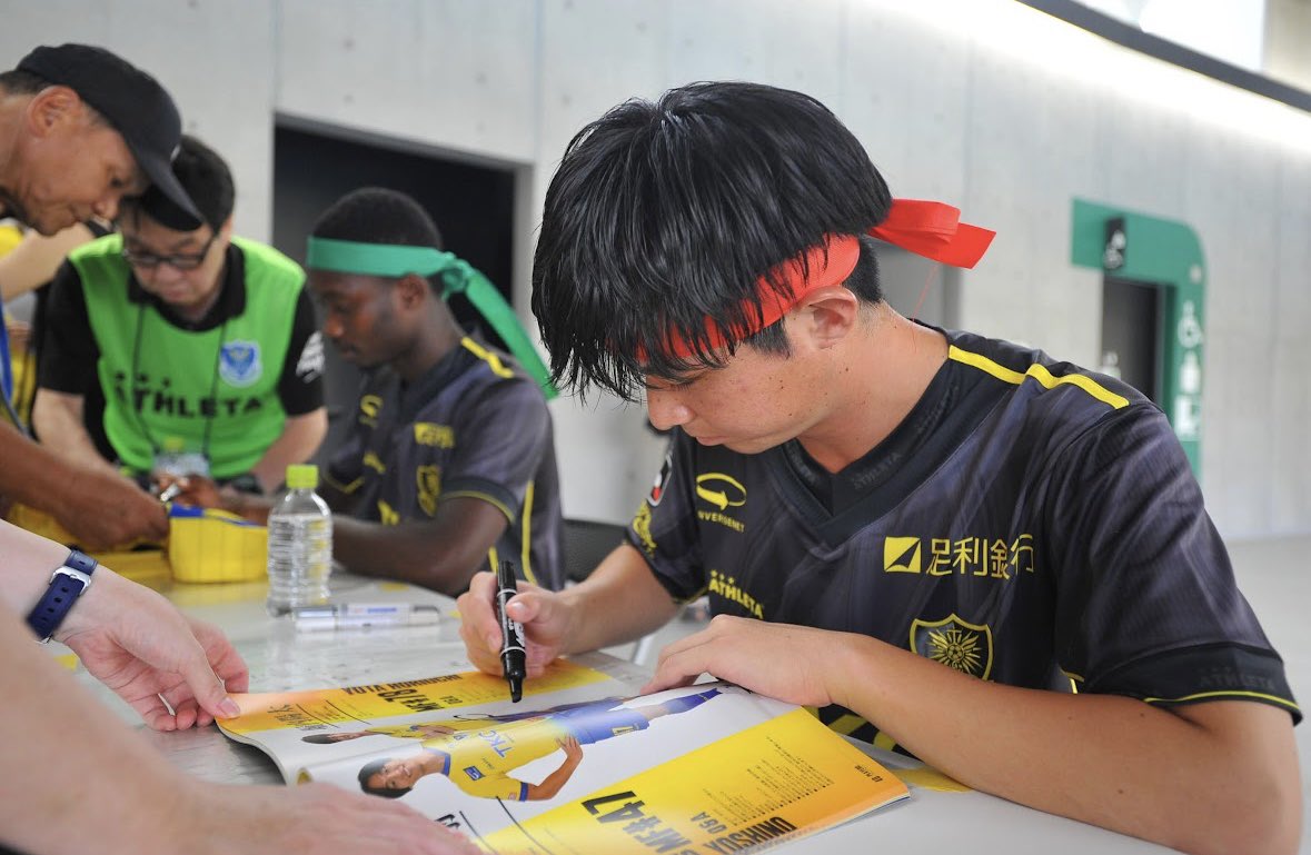 栃木SC 堀内陽太　サイン入りユニフォーム 栃木SC 堀内陽太 サイン入りユニフォーム 栃木SC ユニフォーム