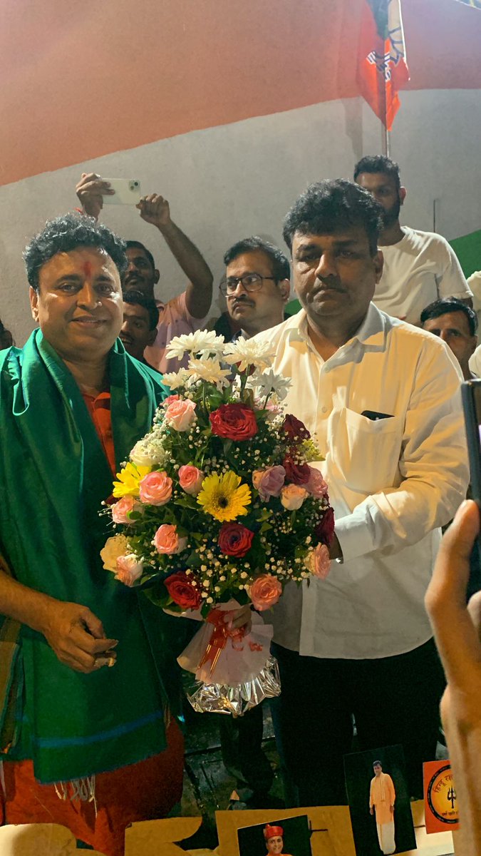 महाराष्ट्रप्रदेशस्य मुम्बईमहानगरस्य अंधेरीपश्चिमपुरतः यशस्विने लोकप्रियाय विधानसभासदस्याय मत्सुप्रियाय मित्राय श्रीमते <a href="/MurjiPatel_/">Murji Patel</a> वर्याय जन्मदिवसस्य मङ्गलमयी शुभकामना।

शतं जीव शरदो वर्धमानः शतं हेमन्तान्छतमु वसन्तान्।
शतमिन्द्राग्नी सविता बृहस्पतिः शतायुषा हविषेमं पुनर्दुः।।