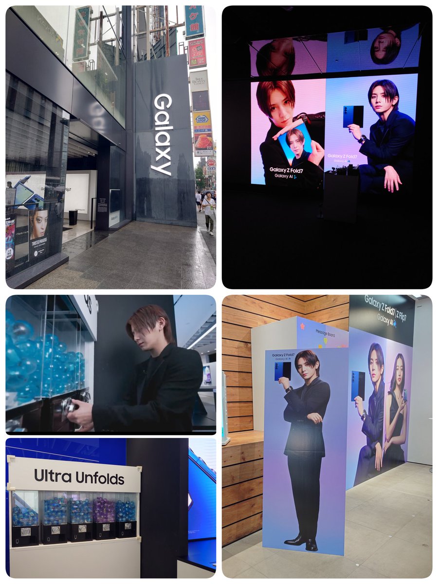 My Galaxy賞 山田涼介 非売品 ネームタグ Ryosuke Yamada