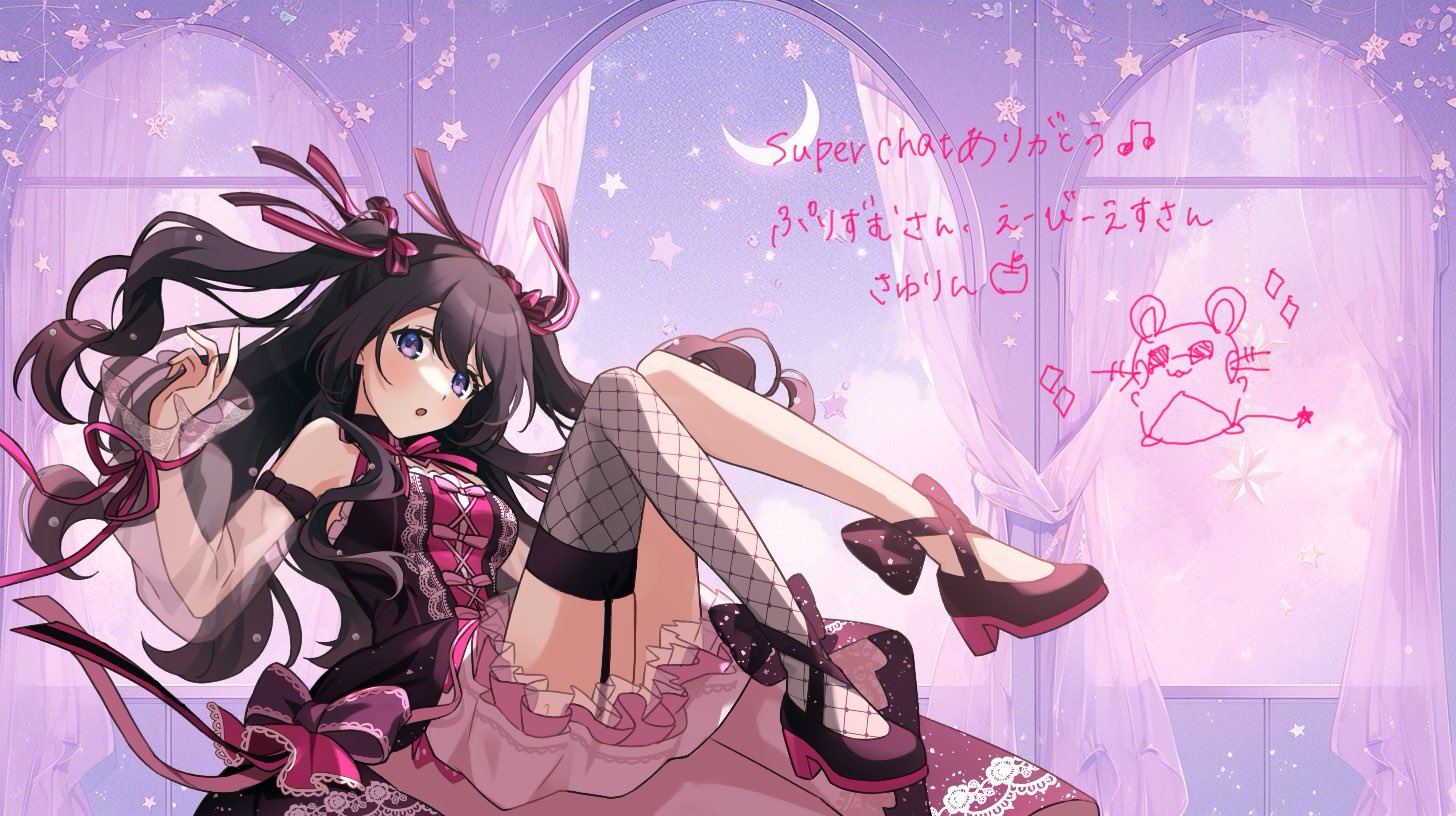 shirayuki様♡ありがとうございます♡ mi♡ on X: 