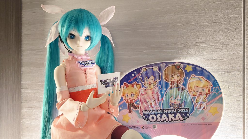k95507475's tweet photo. #マジカルミライ2025大阪

ペットボトルホルダー（改） https://t.co/GQFxnV9zjf