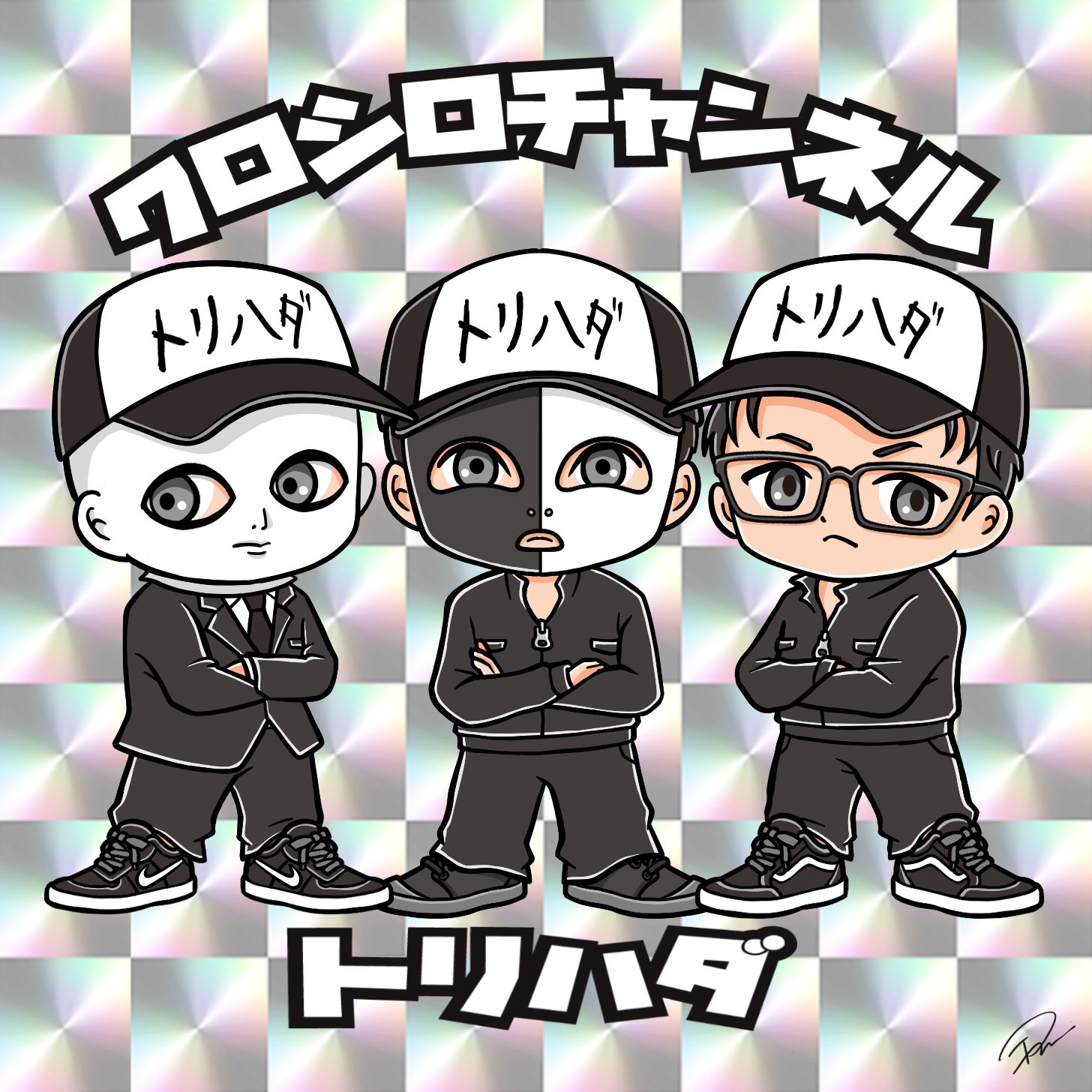 ビックリマン　レヤ 楽天市場】ビックリマンチョコ（その他｜コレクション）：ホビー