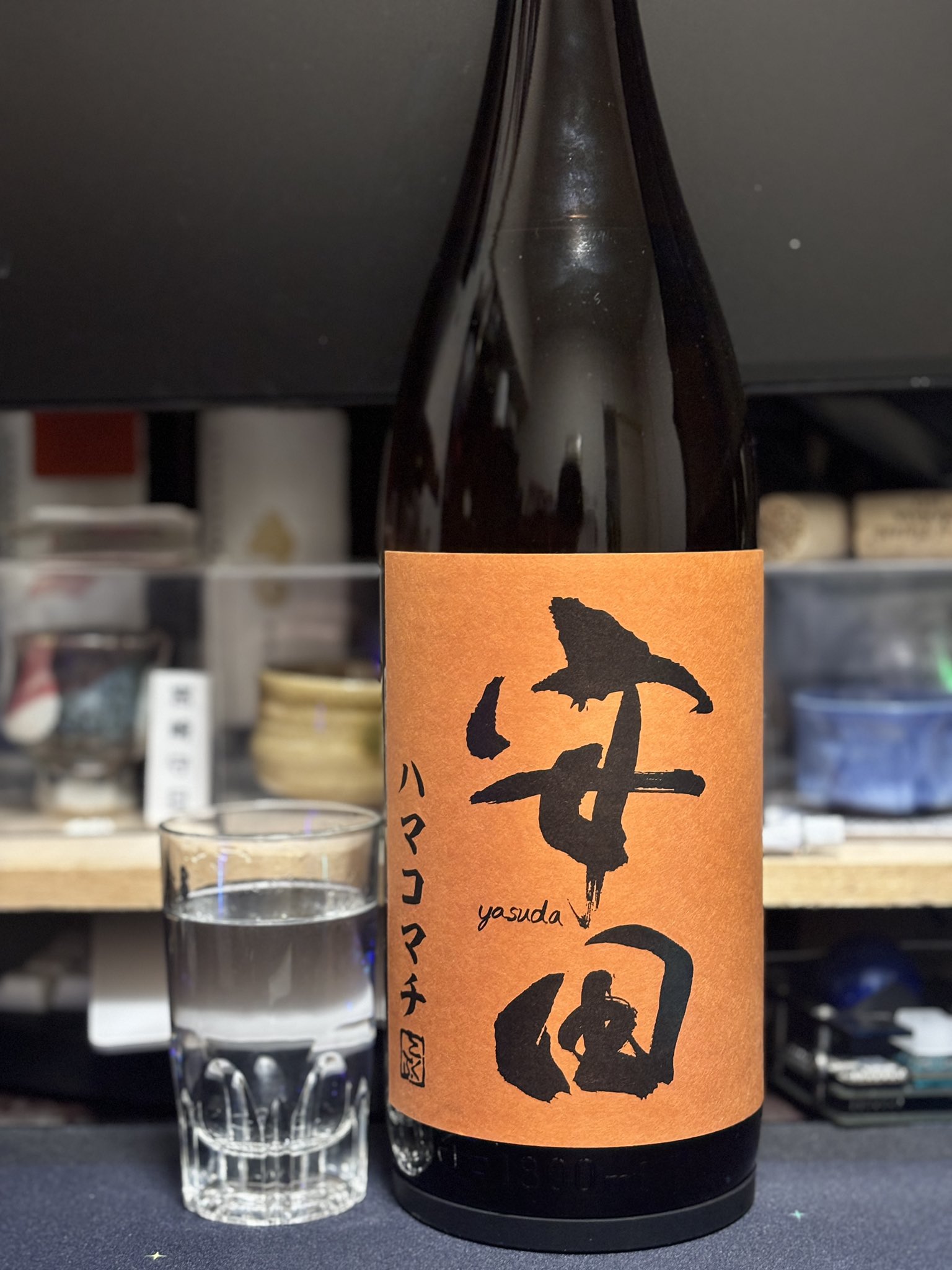 国分酒造 - البحث / X